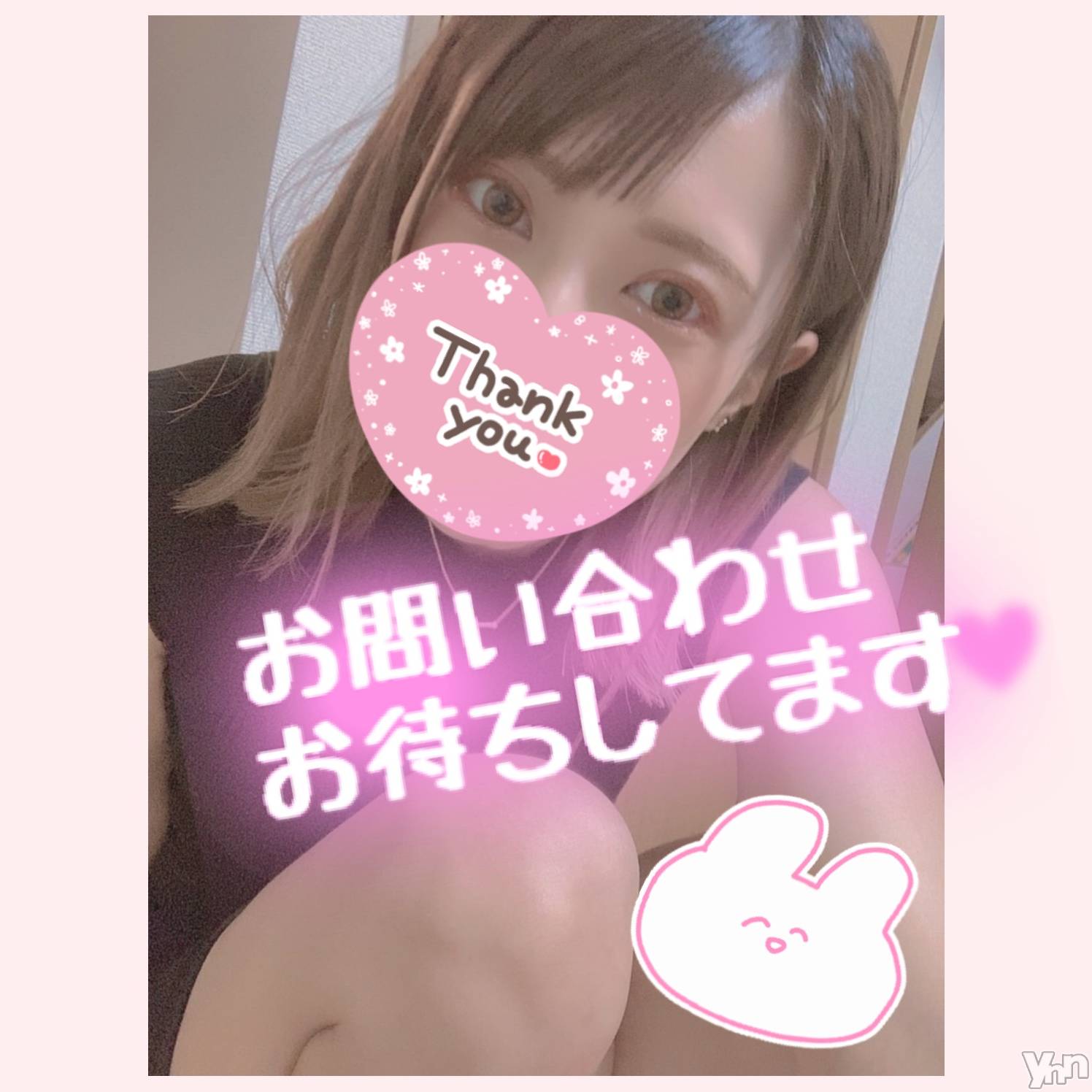 甲府デリヘル山梨デリヘル　絆　甲府店(ヤマナシデリヘル　キズナ　コウフテン)いお(27)の2021年9月9日写メブログ「つ！い！に！」