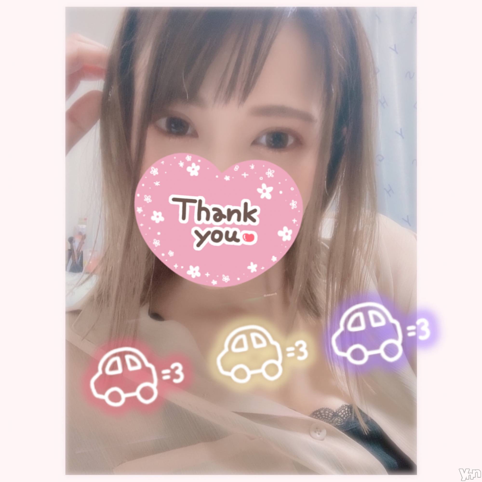 甲府デリヘル山梨デリヘル　絆　甲府店(ヤマナシデリヘル　キズナ　コウフテン)いお(27)の2021年9月11日写メブログ「残り枠」