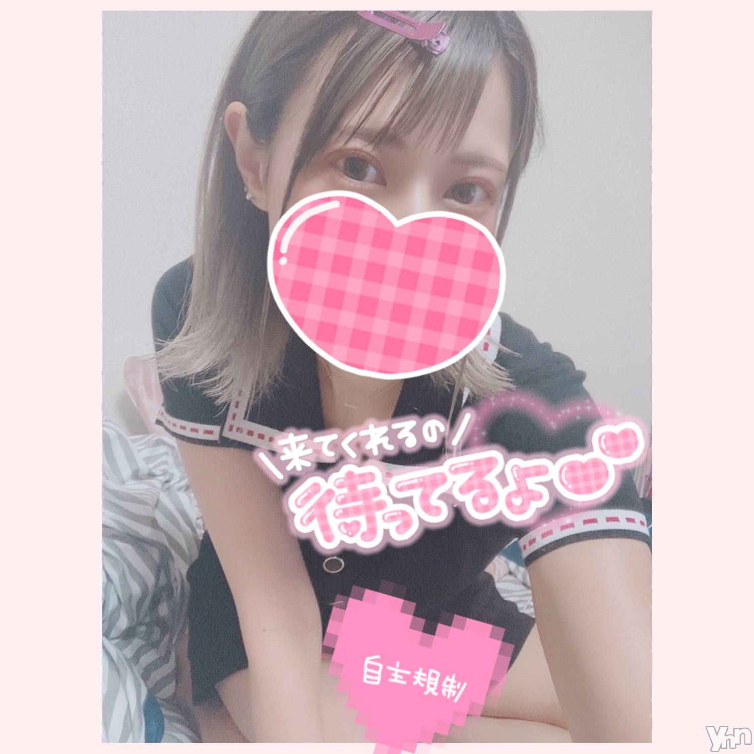 甲府デリヘル山梨デリヘル　絆　甲府店(ヤマナシデリヘル　キズナ　コウフテン)いお(27)の2021年9月15日写メブログ「おーまいが」