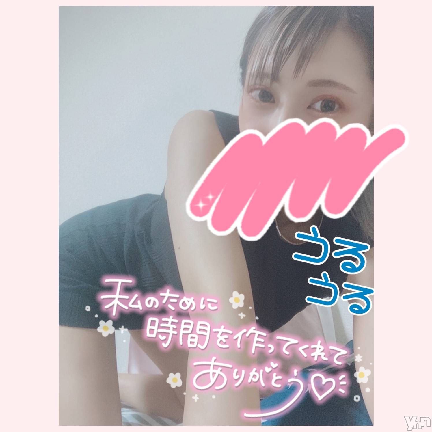 甲府デリヘル山梨デリヘル　絆　甲府店(ヤマナシデリヘル　キズナ　コウフテン)いお(27)の2021年9月17日写メブログ「うるうる。」