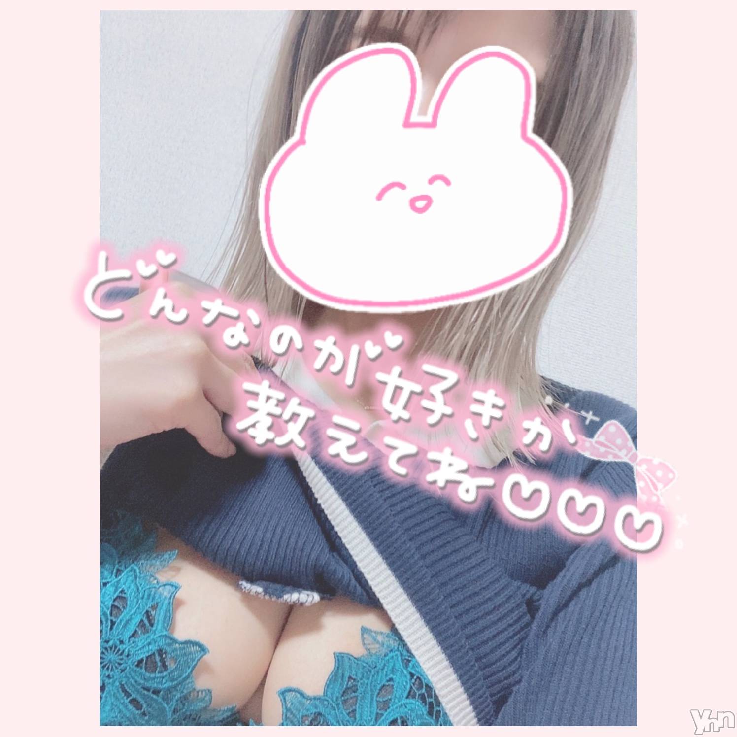 甲府デリヘル山梨デリヘル　絆　甲府店(ヤマナシデリヘル　キズナ　コウフテン)いお(27)の2021年9月18日写メブログ「あべし」