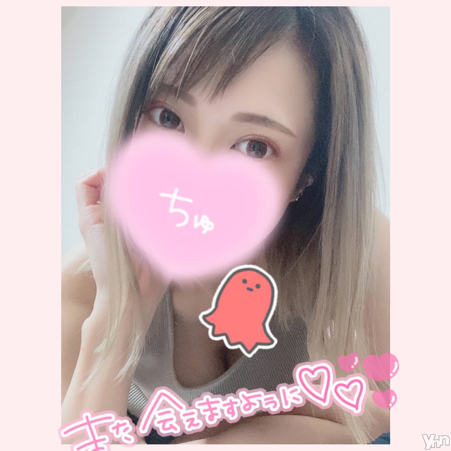 甲府デリヘル山梨デリヘル　絆　甲府店(ヤマナシデリヘル　キズナ　コウフテン)いお(27)の2021年9月19日写メブログ「してるよー」