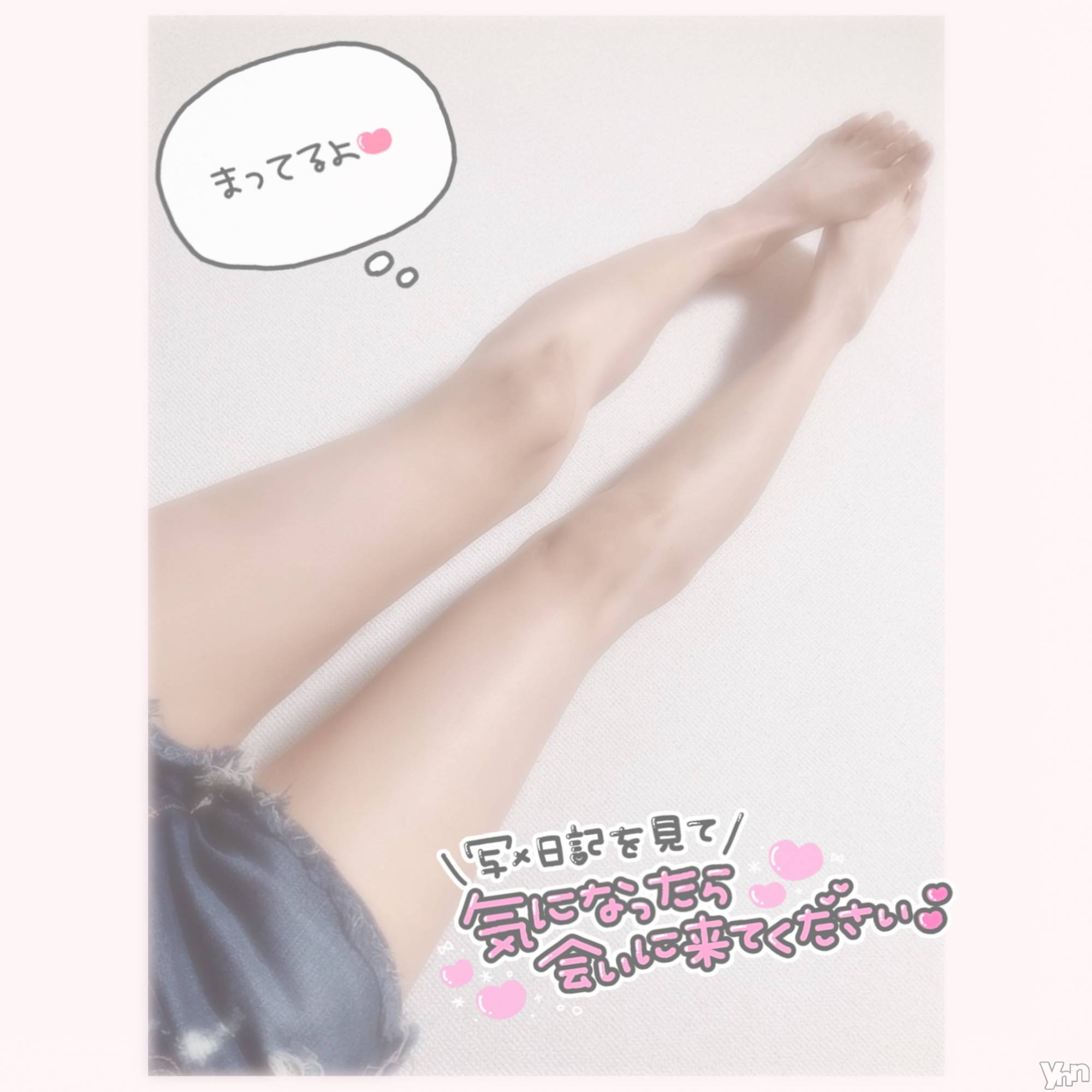 甲府デリヘル山梨デリヘル　絆　甲府店(ヤマナシデリヘル　キズナ　コウフテン)いお(27)の2021年9月22日写メブログ「ついさっき！！」