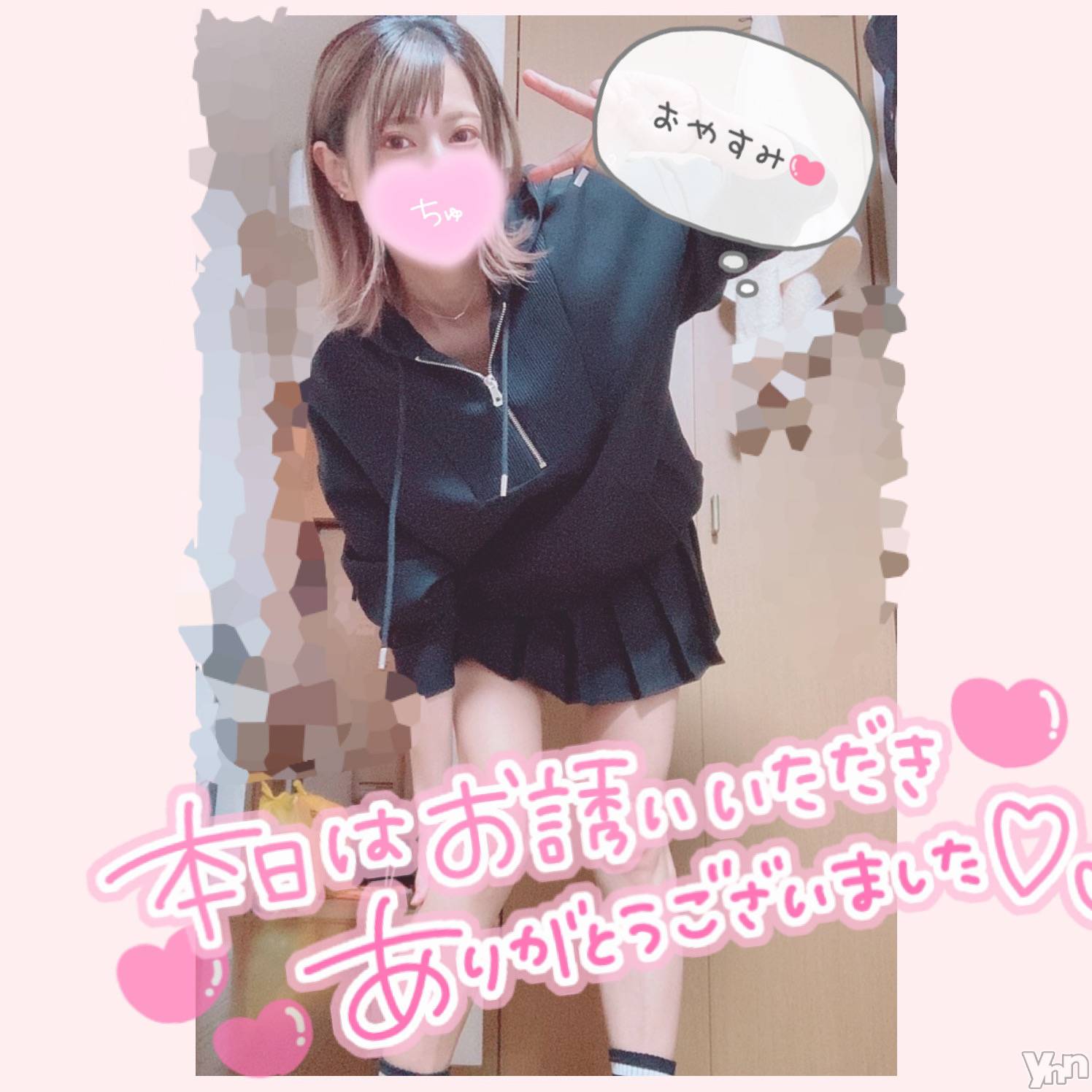 甲府デリヘル山梨デリヘル　絆　甲府店(ヤマナシデリヘル　キズナ　コウフテン)いお(27)の2021年10月14日写メブログ「ふむ」