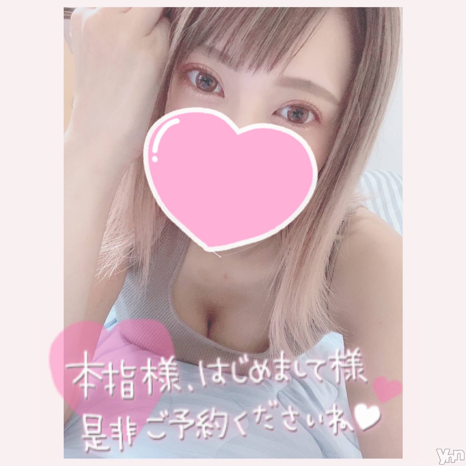 甲府デリヘル山梨デリヘル　絆　甲府店(ヤマナシデリヘル　キズナ　コウフテン)いお(27)の2021年10月14日写メブログ「docomo」