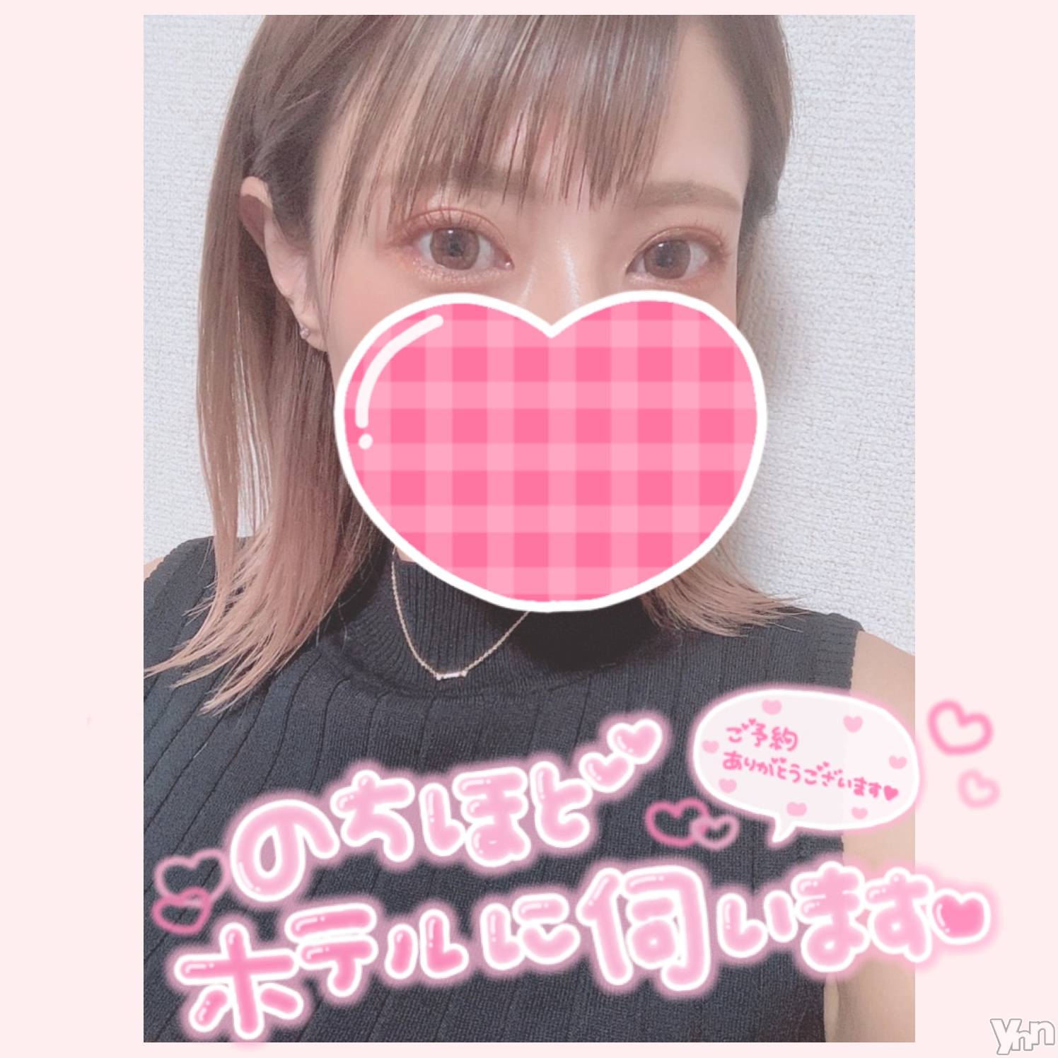 甲府デリヘル山梨デリヘル　絆　甲府店(ヤマナシデリヘル　キズナ　コウフテン)いお(27)の2021年10月15日写メブログ「ででん！！」