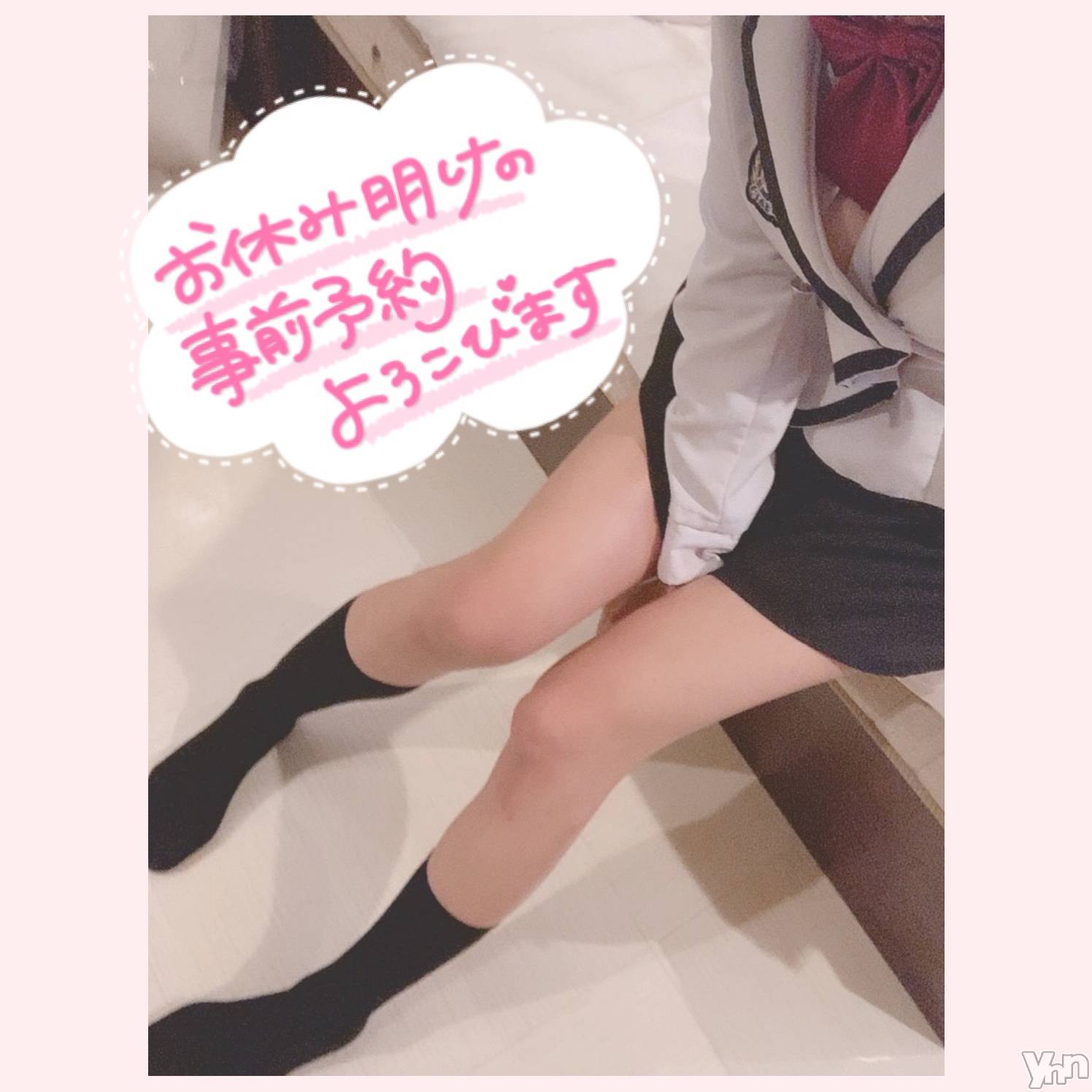 甲府デリヘル山梨デリヘル　絆　甲府店(ヤマナシデリヘル　キズナ　コウフテン)いお(27)の2021年10月23日写メブログ「しんど」