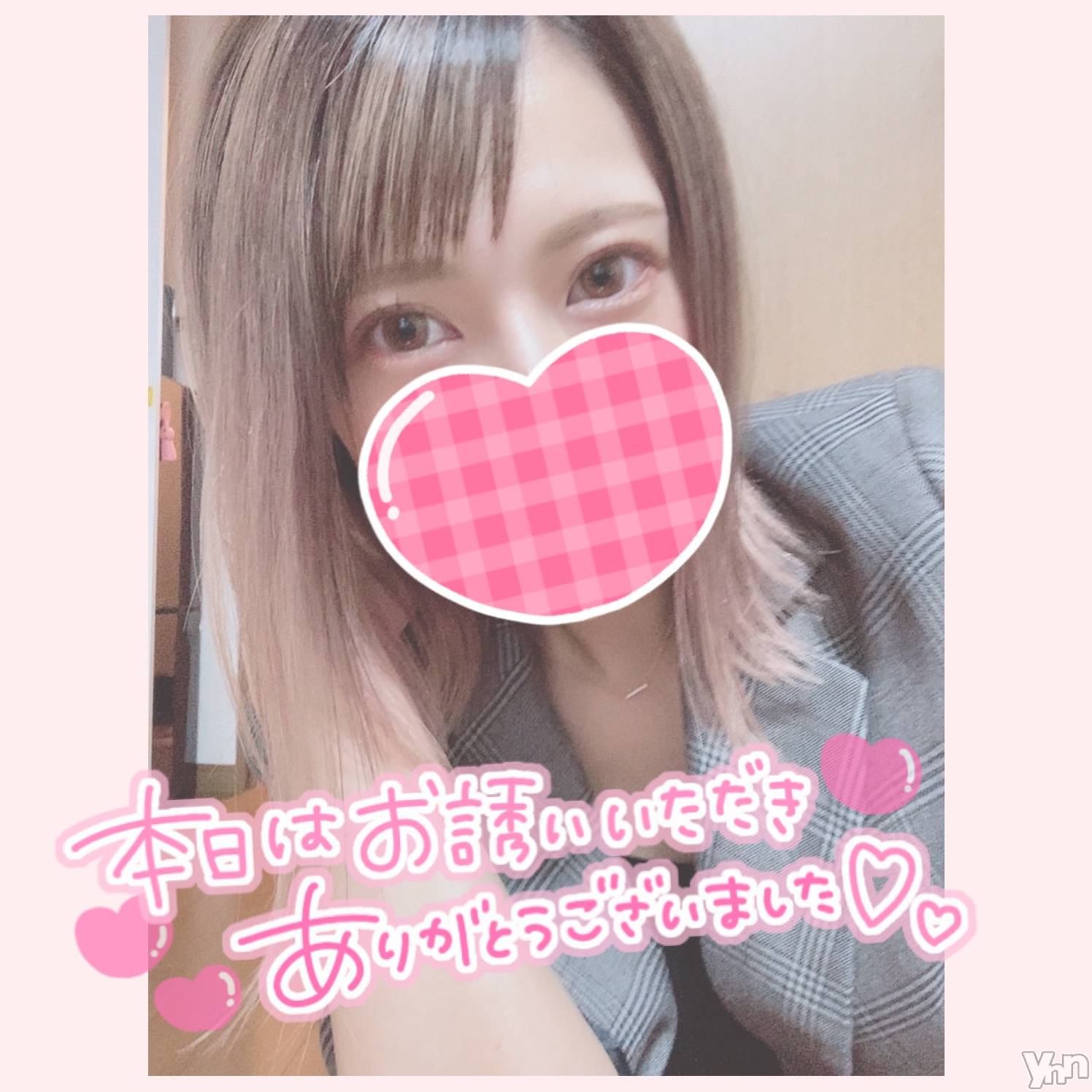 甲府デリヘル山梨デリヘル　絆　甲府店(ヤマナシデリヘル　キズナ　コウフテン)いお(27)の2021年10月29日写メブログ「せんきゅ」