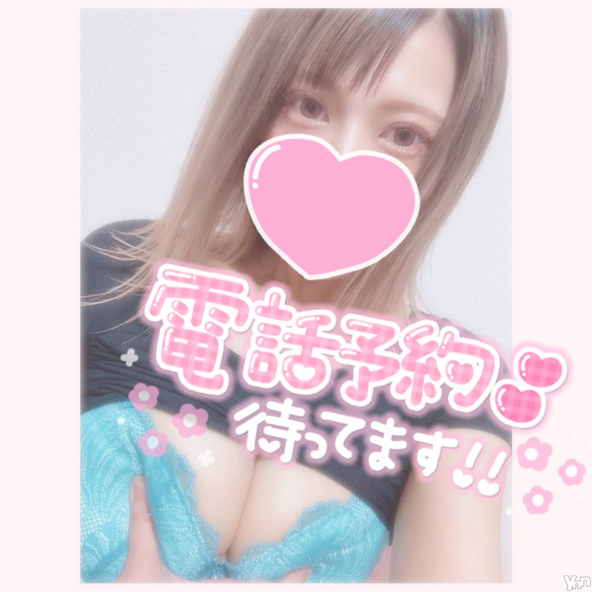 甲府デリヘル山梨デリヘル　絆　甲府店(ヤマナシデリヘル　キズナ　コウフテン)いお(27)の2021年10月29日写メブログ「きーんよ」