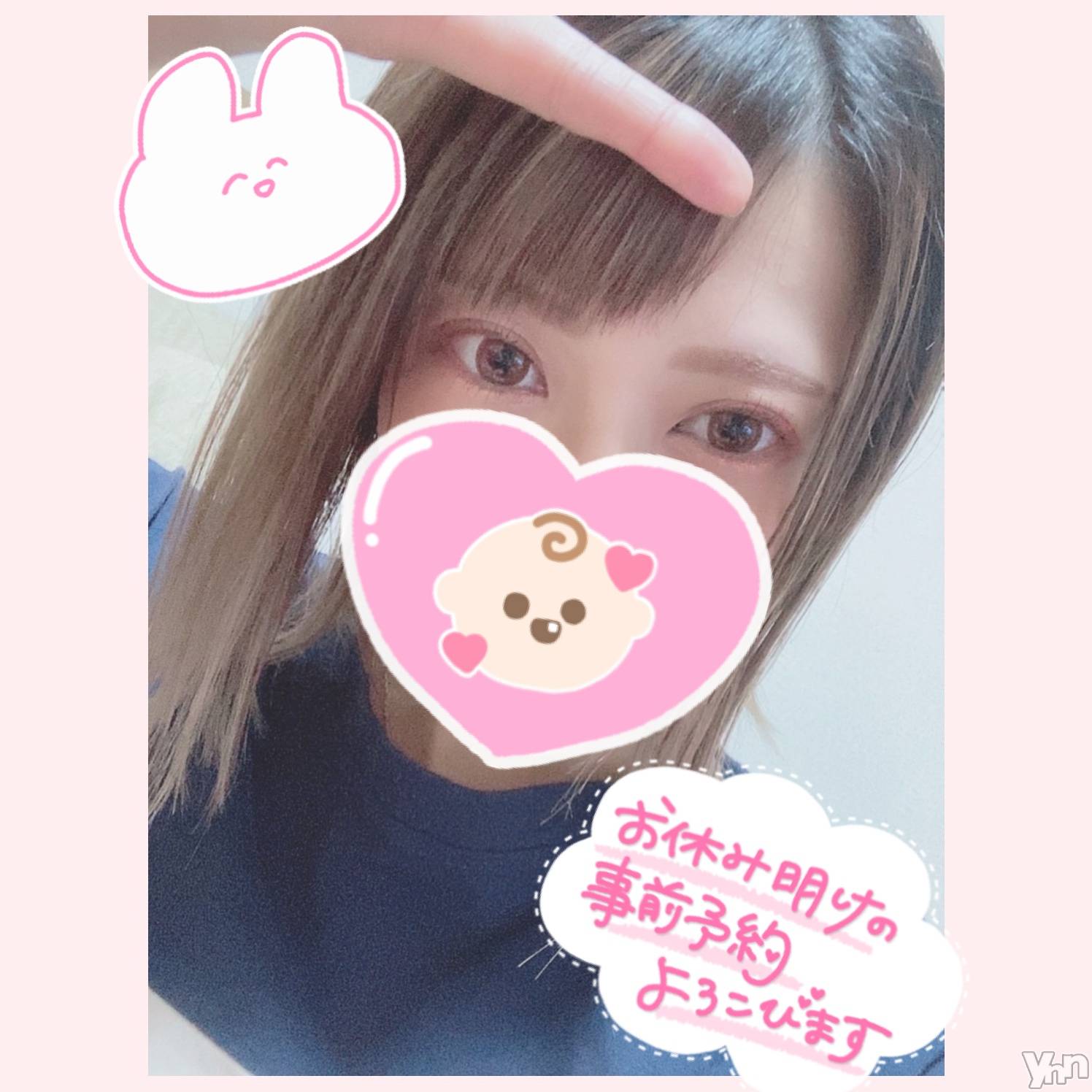 甲府デリヘル山梨デリヘル　絆　甲府店(ヤマナシデリヘル　キズナ　コウフテン)いお(27)の2021年11月4日写メブログ「おかしいなぁ」