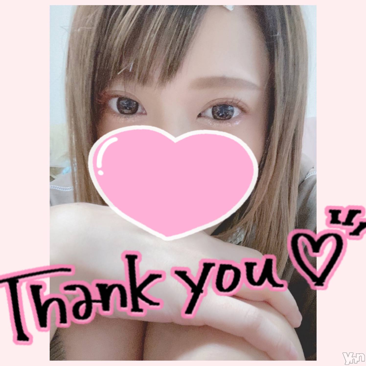 甲府デリヘル山梨デリヘル　絆　甲府店(ヤマナシデリヘル　キズナ　コウフテン)いお(27)の2021年11月14日写メブログ「るん」