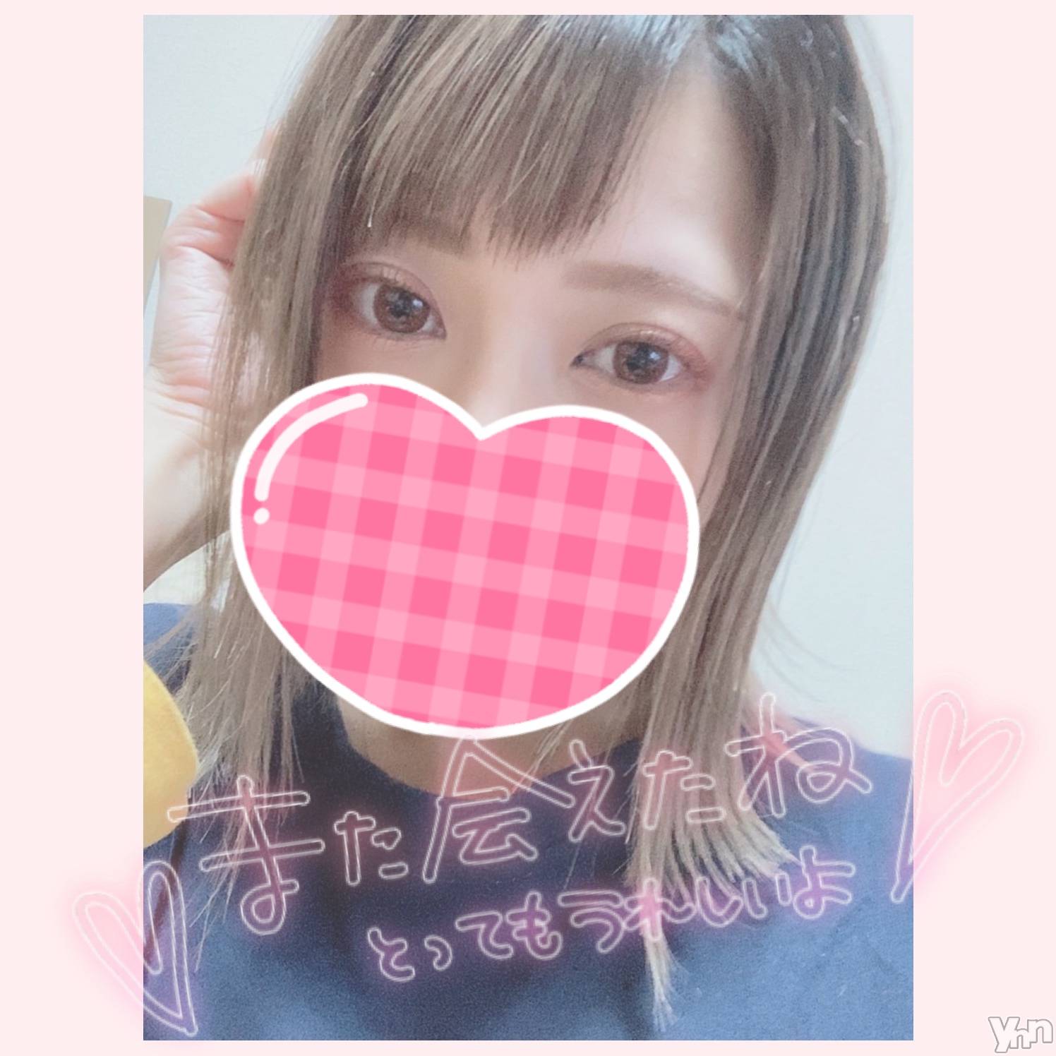 甲府デリヘル山梨デリヘル　絆　甲府店(ヤマナシデリヘル　キズナ　コウフテン)いお(27)の2021年11月15日写メブログ「よーるるー」