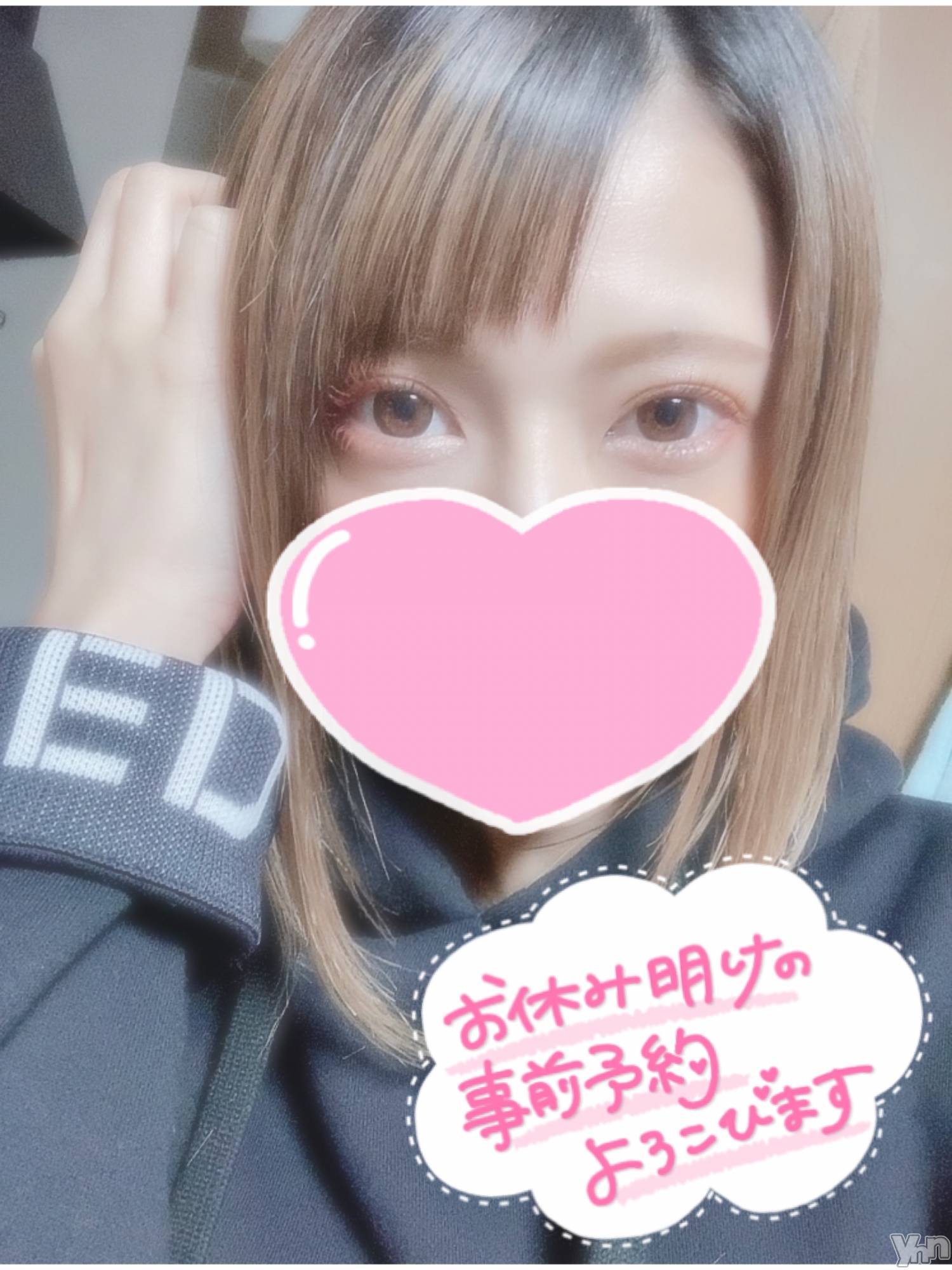 甲府デリヘル山梨デリヘル　絆　甲府店(ヤマナシデリヘル　キズナ　コウフテン)いお(27)の2021年11月24日写メブログ「お！ひ！さ！」