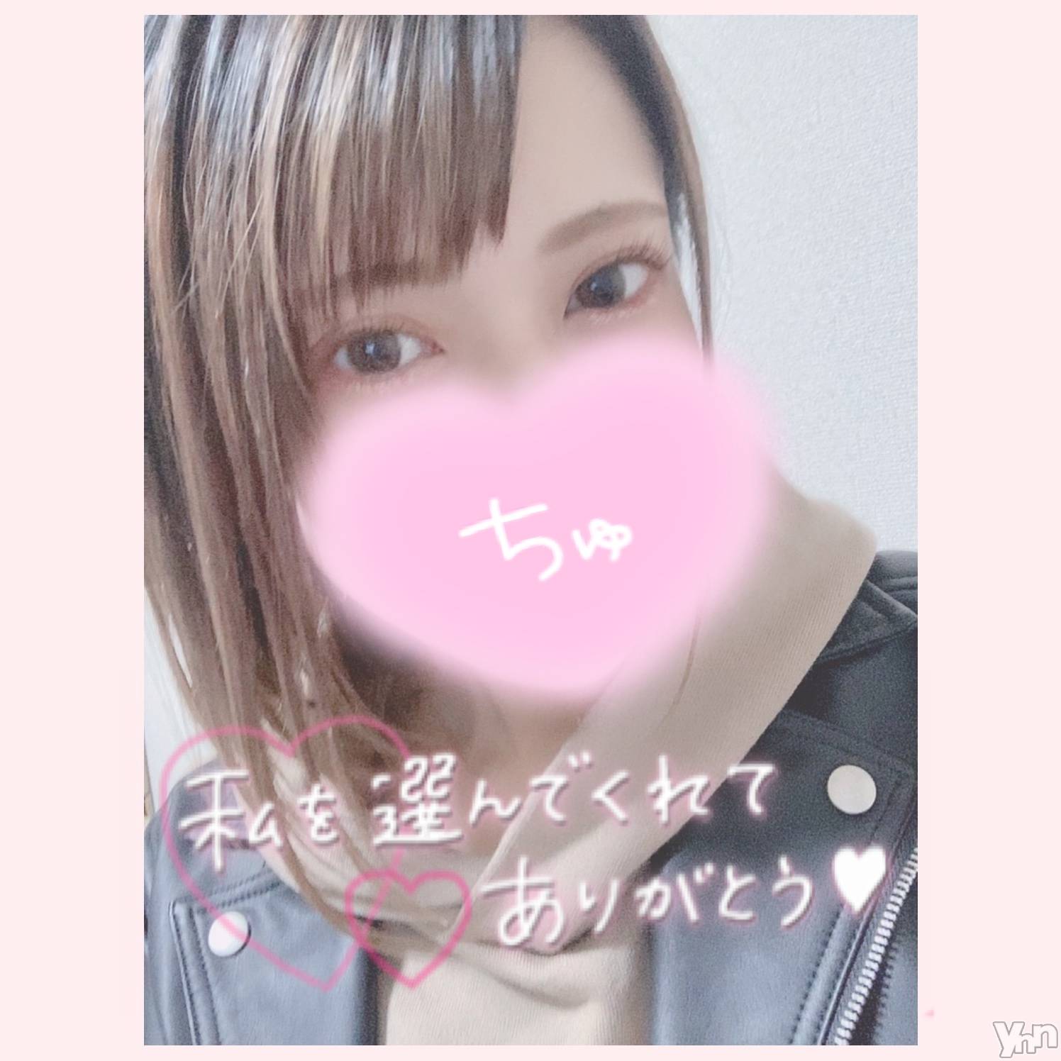 甲府デリヘル山梨デリヘル　絆　甲府店(ヤマナシデリヘル　キズナ　コウフテン)いお(27)の2021年11月25日写メブログ「残り枠！」