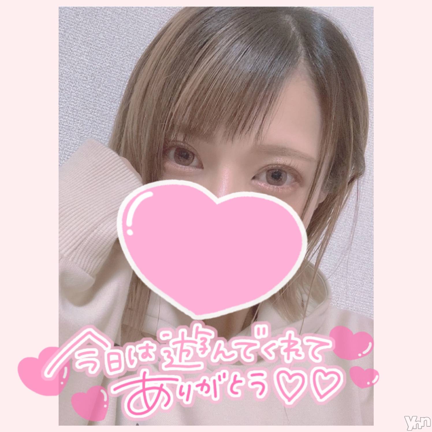 甲府デリヘル山梨デリヘル　絆　甲府店(ヤマナシデリヘル　キズナ　コウフテン)いお(27)の2021年11月26日写メブログ「嬉しいぃぃ」