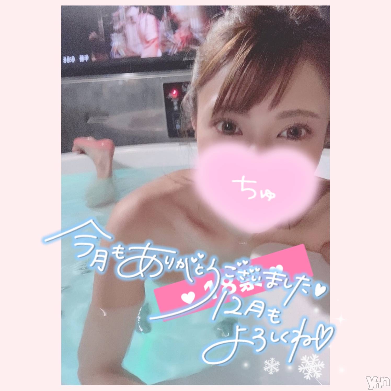 甲府デリヘル山梨デリヘル　絆　甲府店(ヤマナシデリヘル　キズナ　コウフテン)いお(27)の2021年12月1日写メブログ「11月→12月」