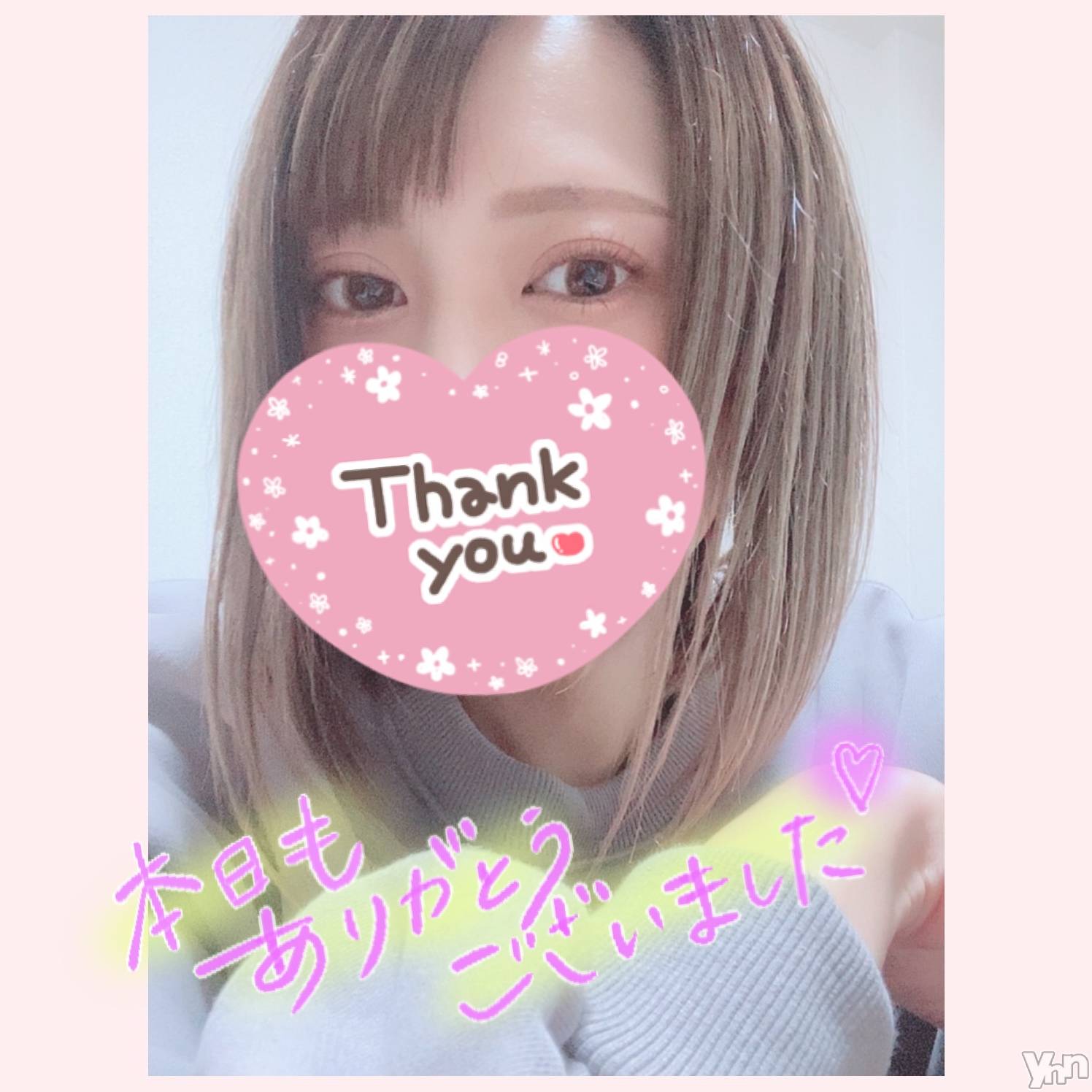 甲府デリヘル山梨デリヘル　絆　甲府店(ヤマナシデリヘル　キズナ　コウフテン)いお(27)の2021年12月19日写メブログ「がくぶる」