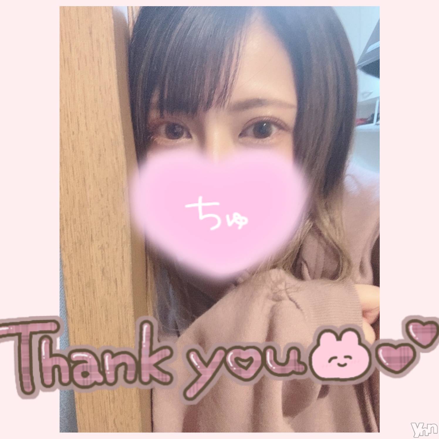 甲府デリヘル山梨デリヘル　絆　甲府店(ヤマナシデリヘル　キズナ　コウフテン)いお(27)の2021年12月26日写メブログ「風が！！」