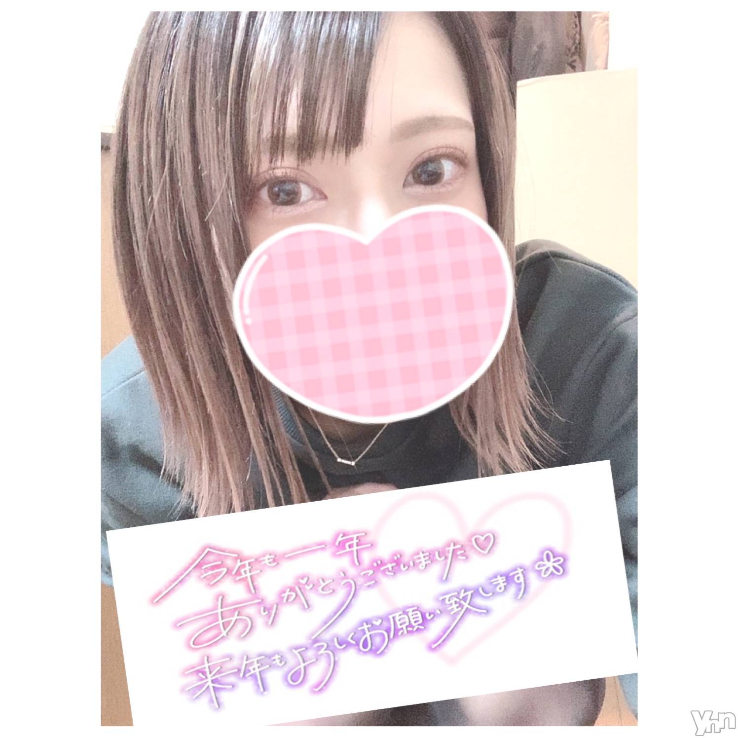 甲府デリヘル山梨デリヘル　絆　甲府店(ヤマナシデリヘル　キズナ　コウフテン)いお(27)の2021年12月31日写メブログ「2021→2022」