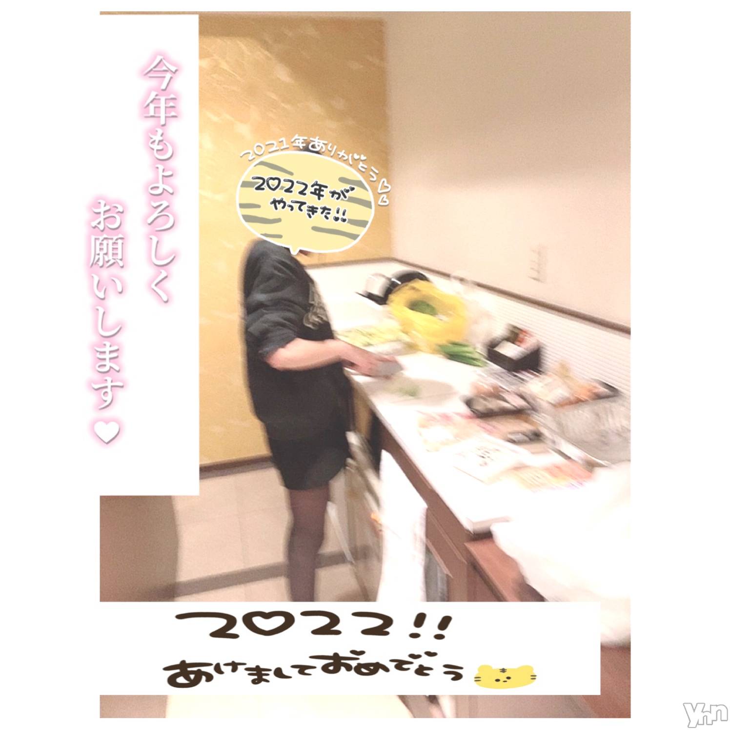 甲府デリヘル山梨デリヘル　絆　甲府店(ヤマナシデリヘル　キズナ　コウフテン)いお(27)の2022年1月1日写メブログ「全てに感謝！！」