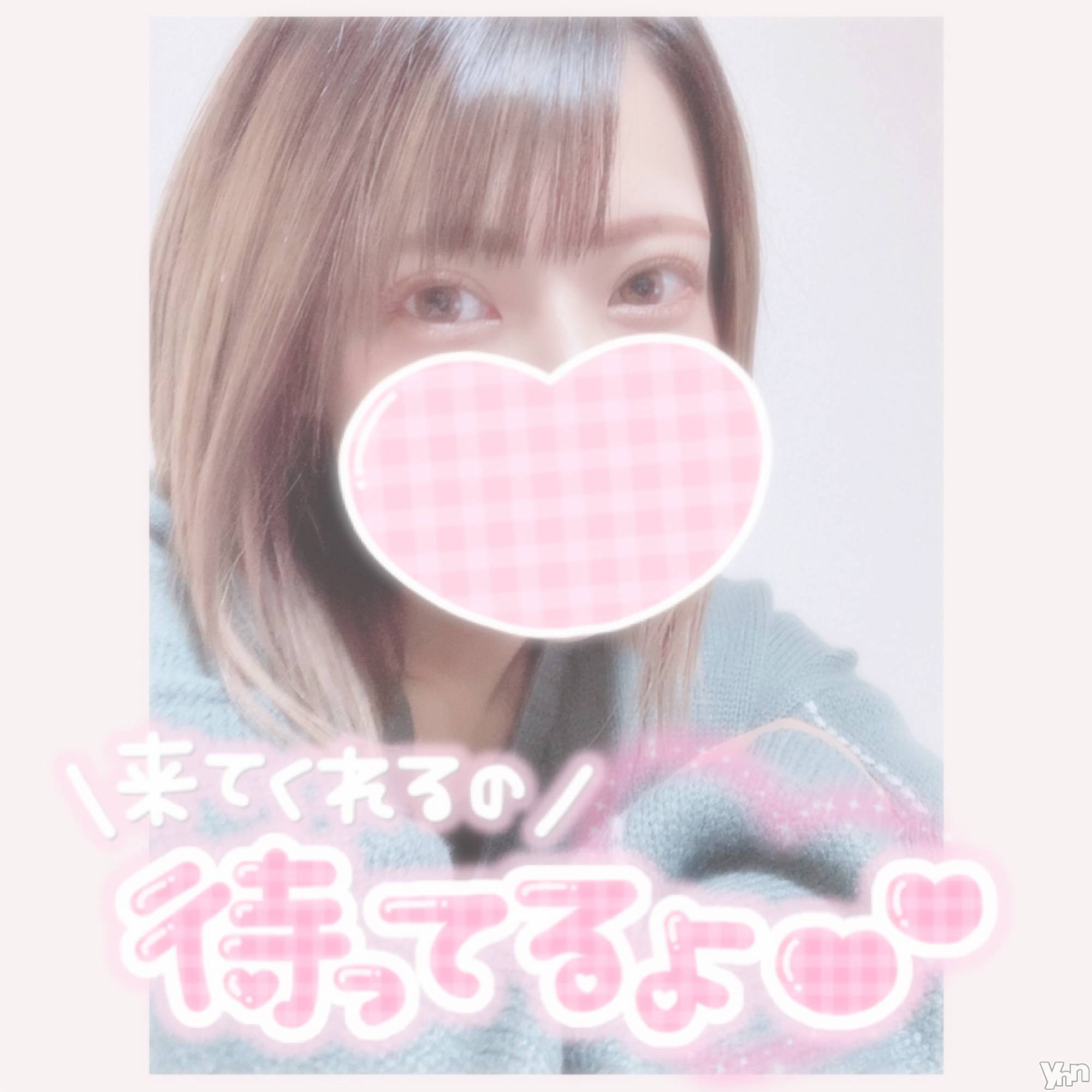 甲府デリヘル山梨デリヘル　絆　甲府店(ヤマナシデリヘル　キズナ　コウフテン)いお(27)の2022年1月12日写メブログ「やばっ！！」