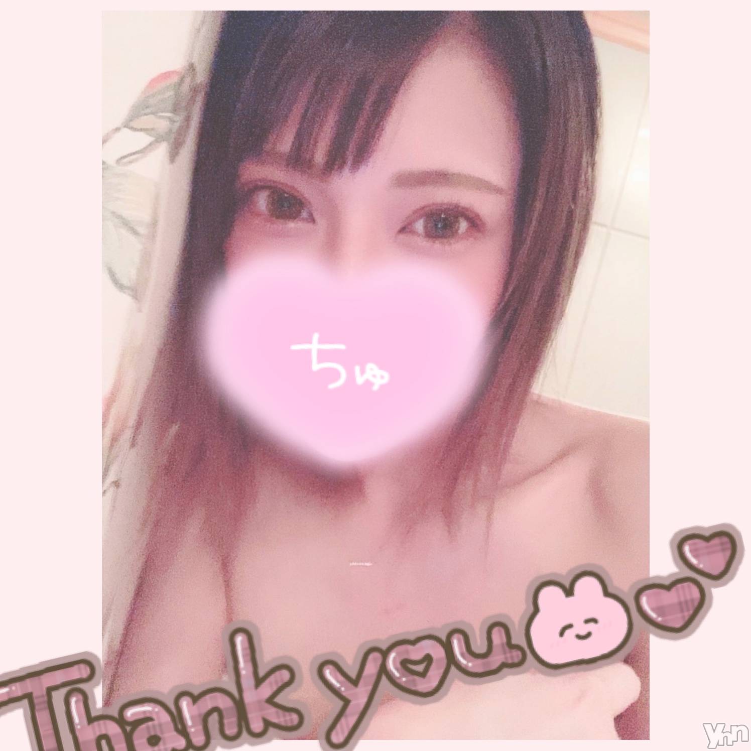 甲府デリヘル山梨デリヘル　絆　甲府店(ヤマナシデリヘル　キズナ　コウフテン)いお(27)の2022年1月14日写メブログ「風スゴすぎ」