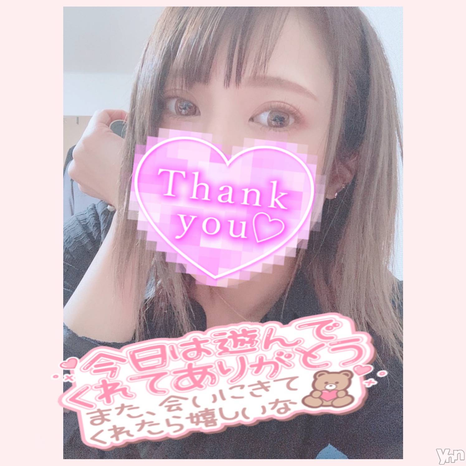 甲府デリヘル山梨デリヘル　絆　甲府店(ヤマナシデリヘル　キズナ　コウフテン)いお(27)の2022年1月20日写メブログ「るーん」