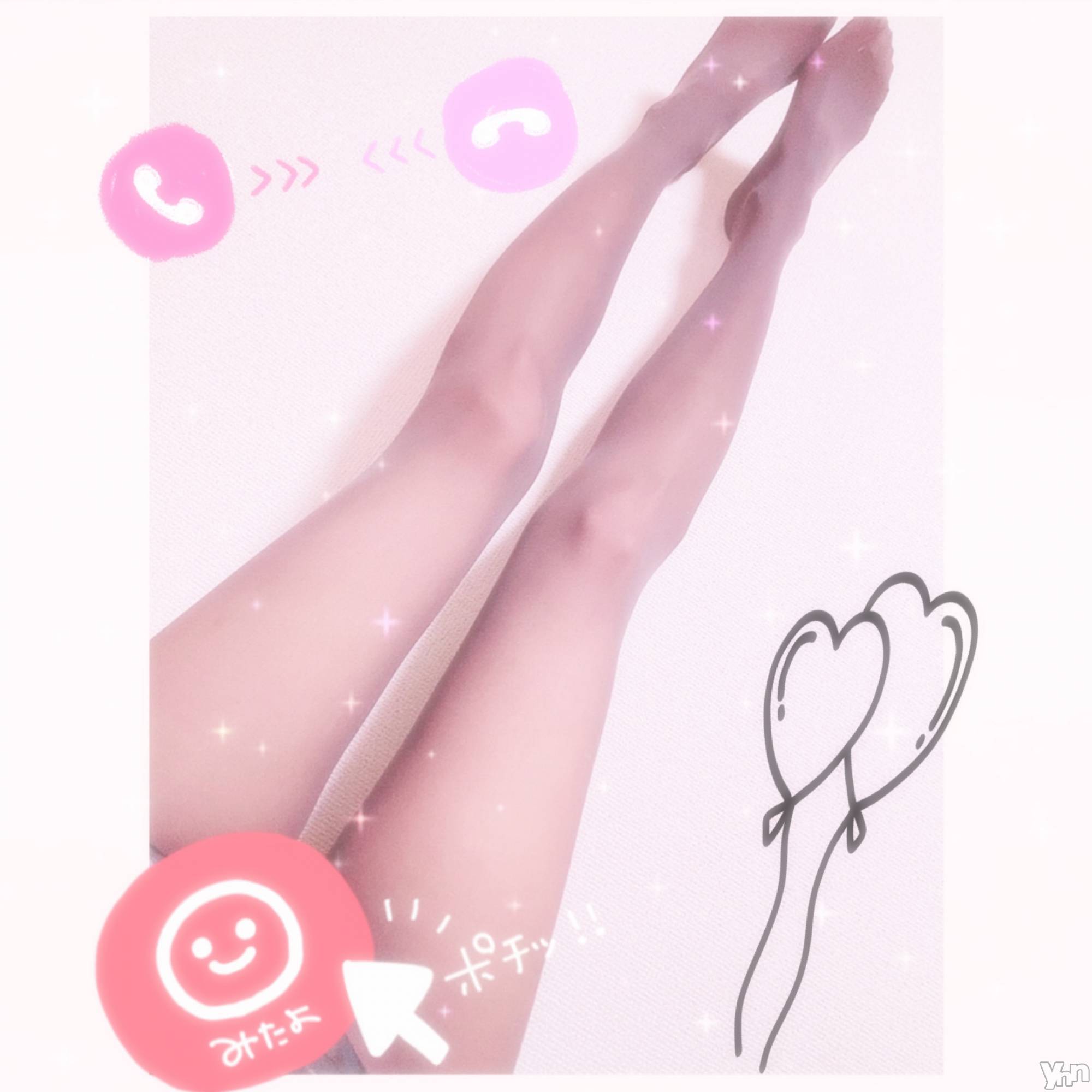 甲府デリヘル山梨デリヘル　絆　甲府店(ヤマナシデリヘル　キズナ　コウフテン)いお(27)の2022年1月20日写メブログ「マイガーーーール」