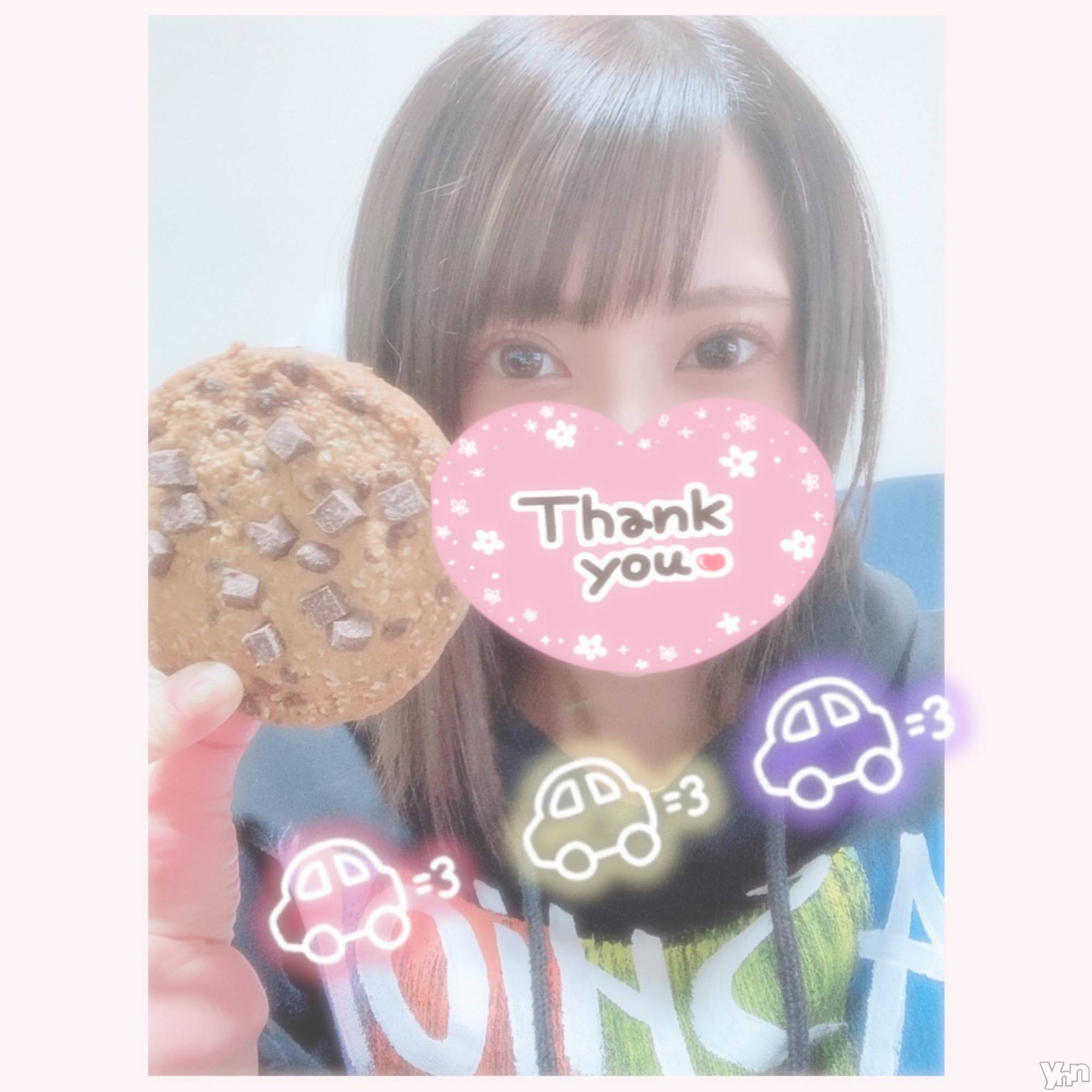 甲府デリヘル山梨デリヘル　絆　甲府店(ヤマナシデリヘル　キズナ　コウフテン)いお(27)の2022年1月21日写メブログ「つーぎー」