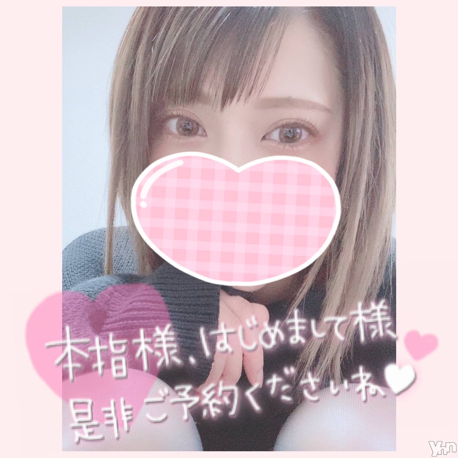 甲府デリヘル山梨デリヘル　絆　甲府店(ヤマナシデリヘル　キズナ　コウフテン)いお(27)の2022年1月22日写メブログ「寒すぎやしないかい」