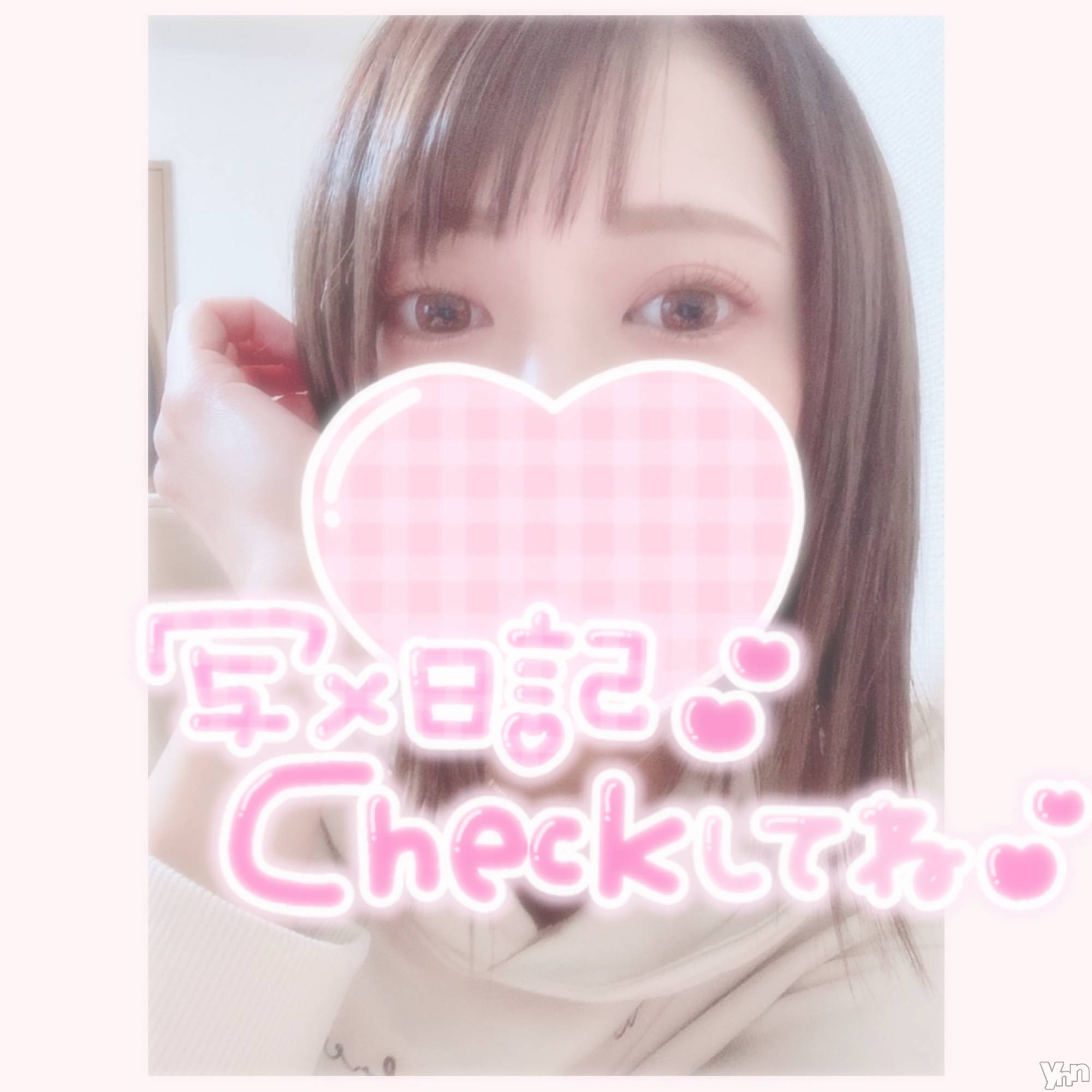 甲府デリヘル山梨デリヘル　絆　甲府店(ヤマナシデリヘル　キズナ　コウフテン)いお(27)の2022年1月25日写メブログ「深夜から雪？」