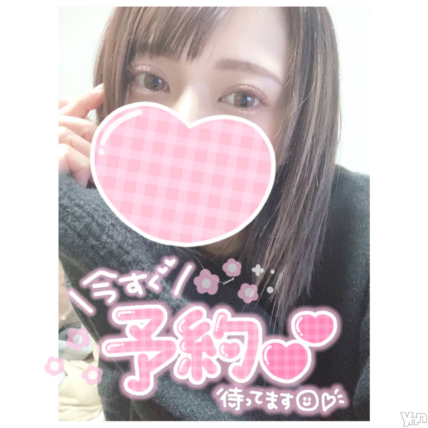 甲府デリヘル山梨デリヘル　絆　甲府店(ヤマナシデリヘル　キズナ　コウフテン)いお(27)の2022年2月5日写メブログ「やぁ！やぁ！」