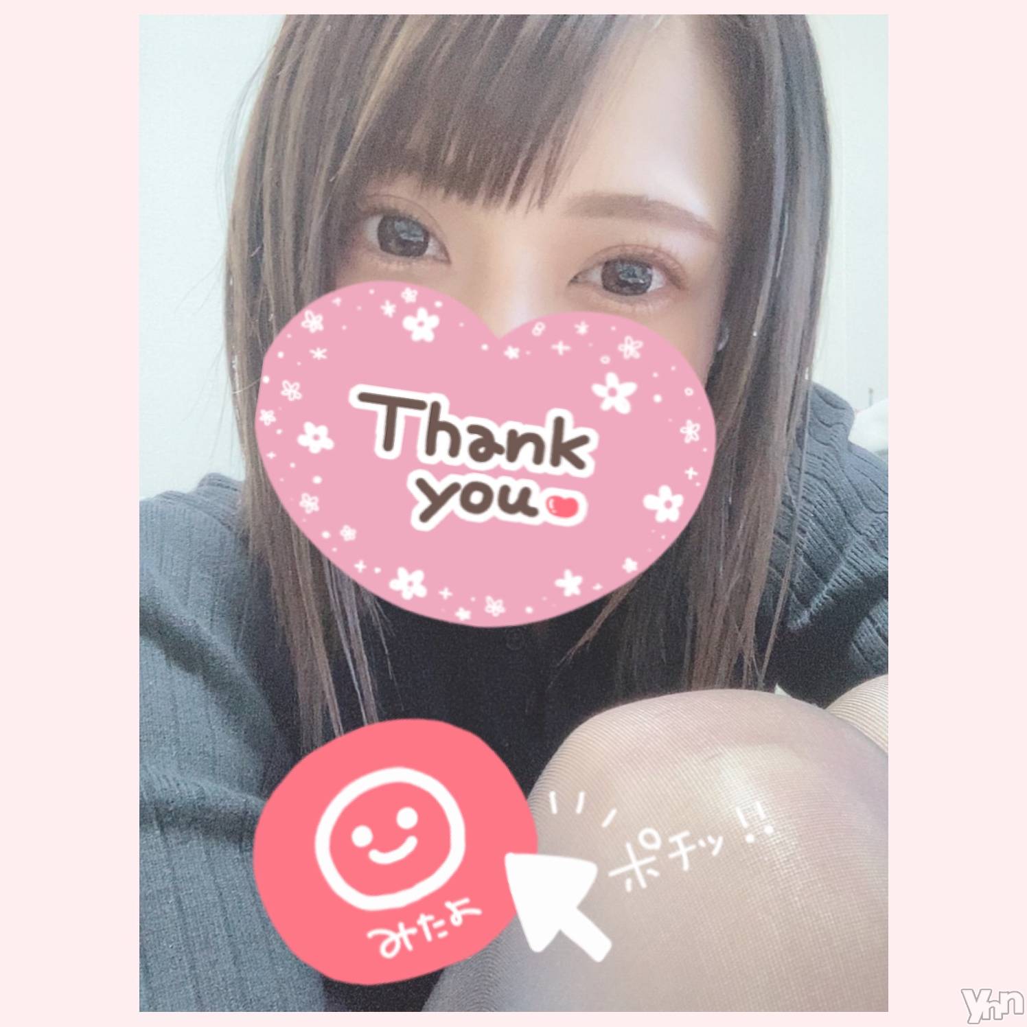 甲府デリヘル山梨デリヘル　絆　甲府店(ヤマナシデリヘル　キズナ　コウフテン)いお(27)の2022年2月6日写メブログ「いぇい！」