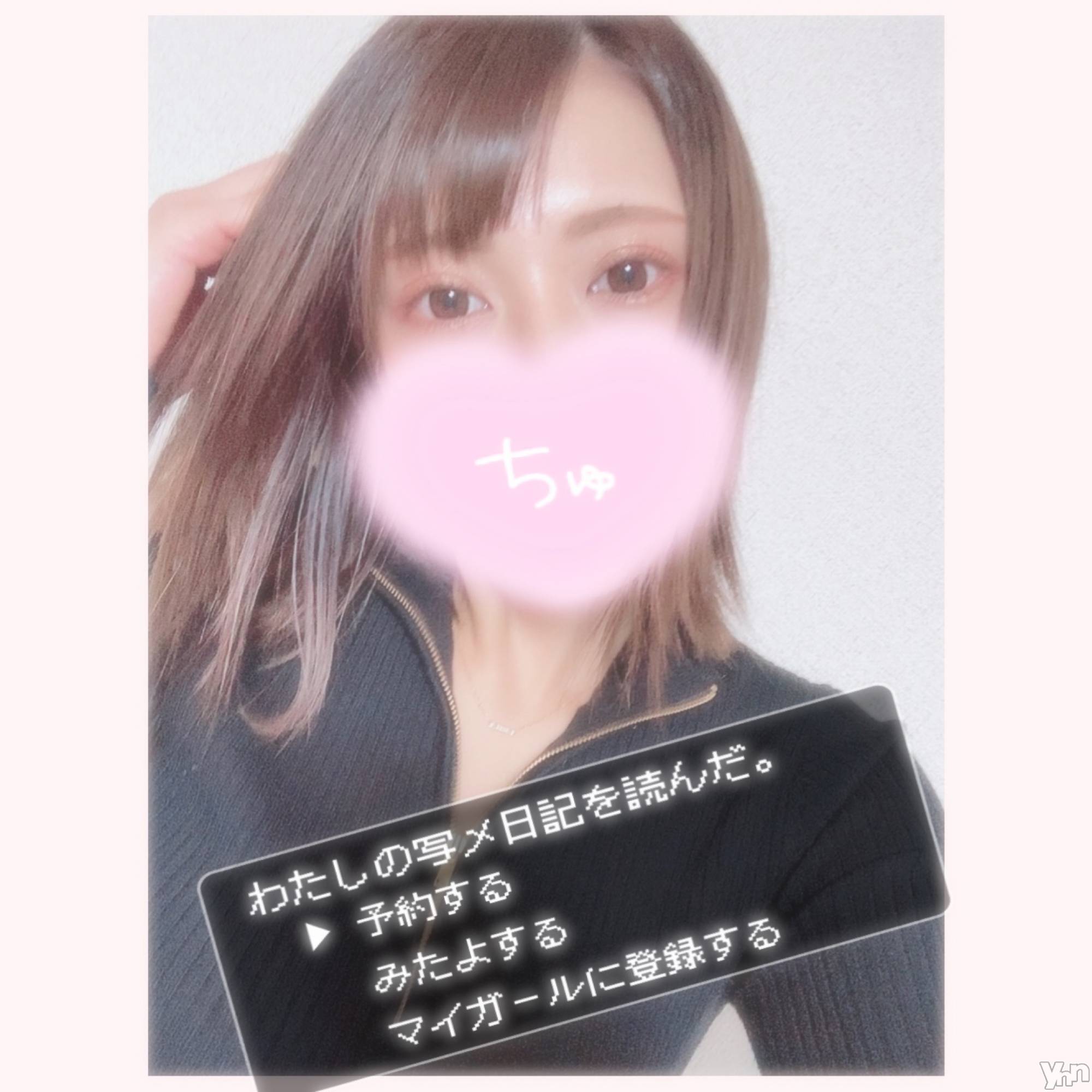 甲府デリヘル山梨デリヘル　絆　甲府店(ヤマナシデリヘル　キズナ　コウフテン)いお(27)の2022年2月8日写メブログ「ぽん」