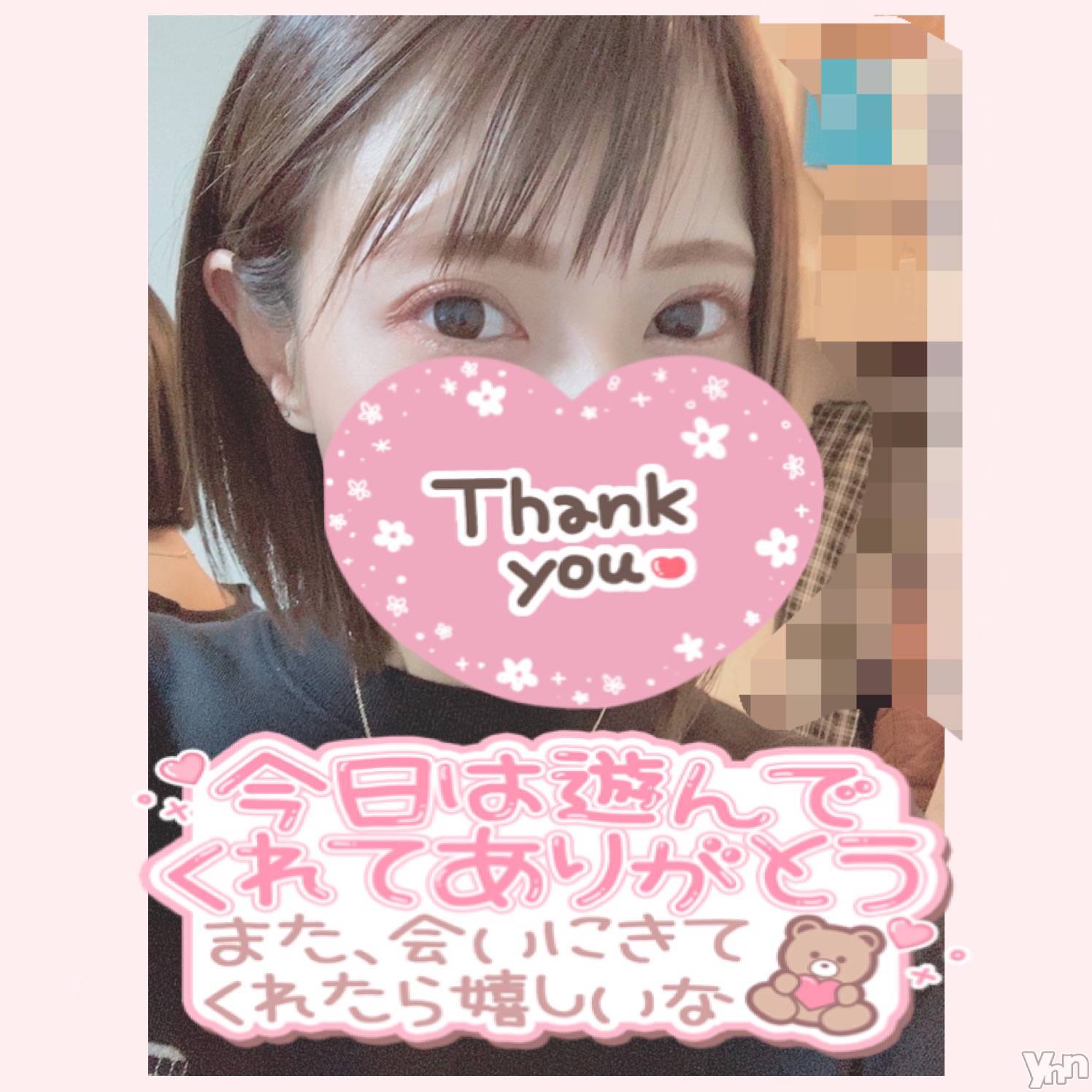 甲府デリヘル山梨デリヘル　絆　甲府店(ヤマナシデリヘル　キズナ　コウフテン)いお(27)の2022年2月11日写メブログ「やった！」