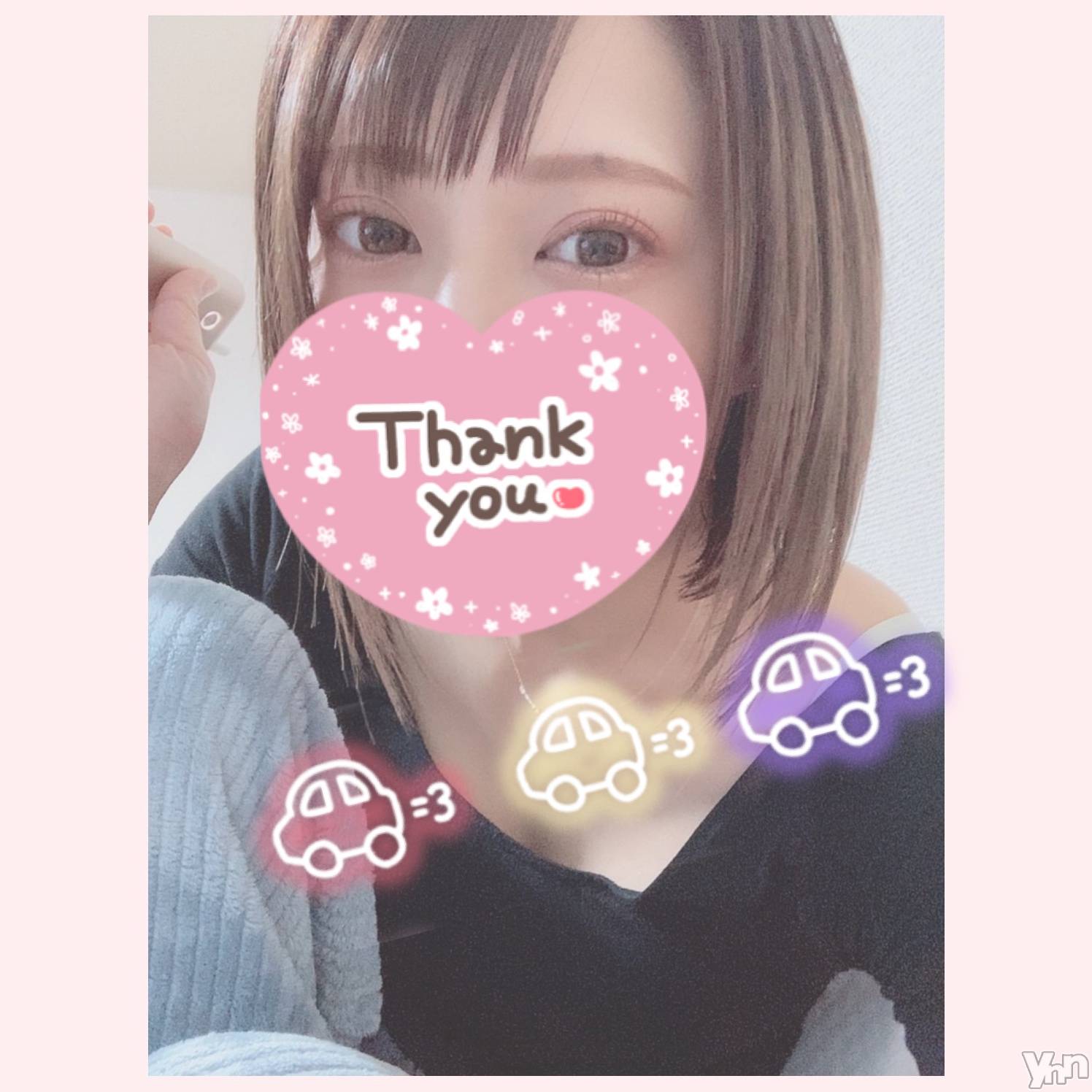 甲府デリヘル山梨デリヘル　絆　甲府店(ヤマナシデリヘル　キズナ　コウフテン)いお(27)の2022年2月13日写メブログ「遅くなりましたが」