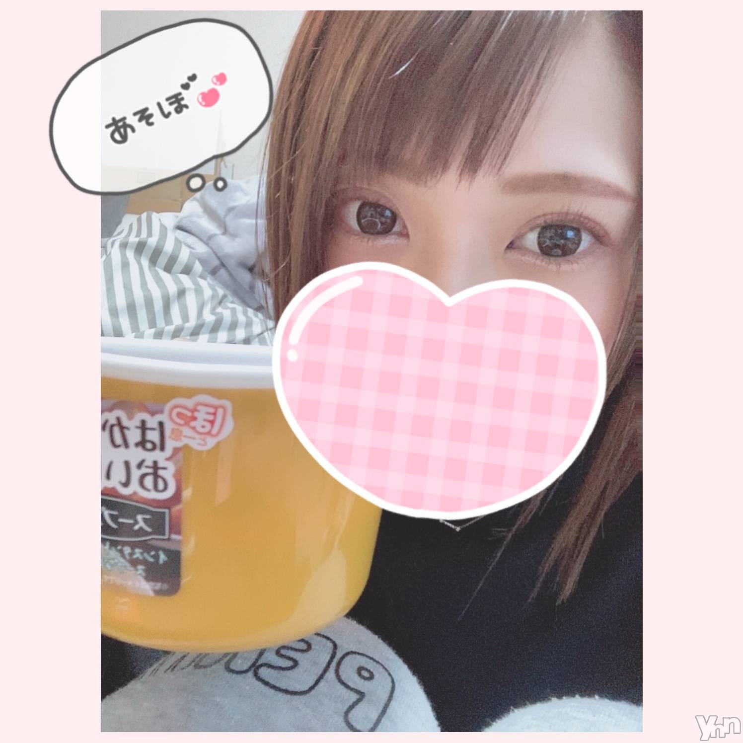 甲府デリヘル山梨デリヘル　絆　甲府店(ヤマナシデリヘル　キズナ　コウフテン)いお(27)の2022年2月17日写メブログ「珍しく」