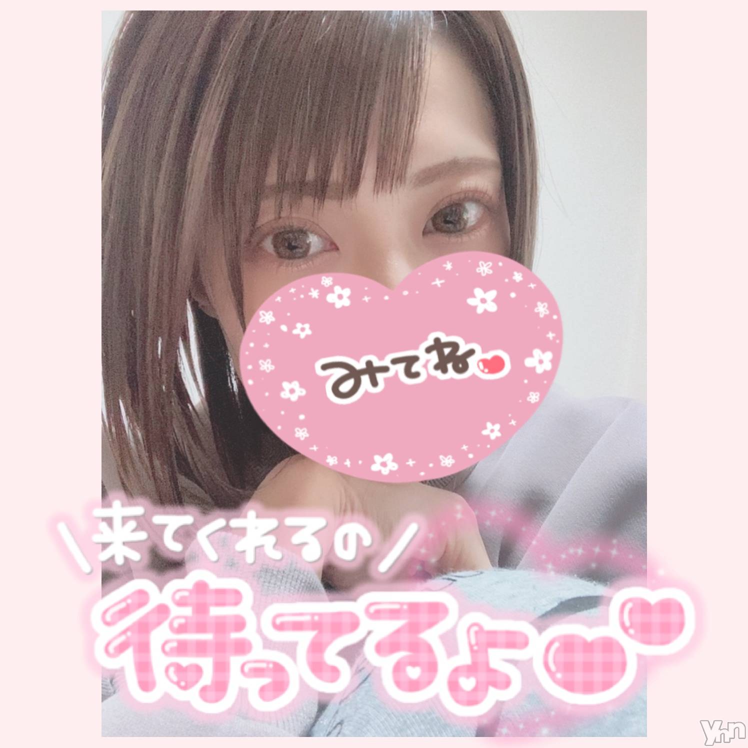 甲府デリヘル山梨デリヘル　絆　甲府店(ヤマナシデリヘル　キズナ　コウフテン)いお(27)の2022年2月21日写メブログ「今日もすごい」