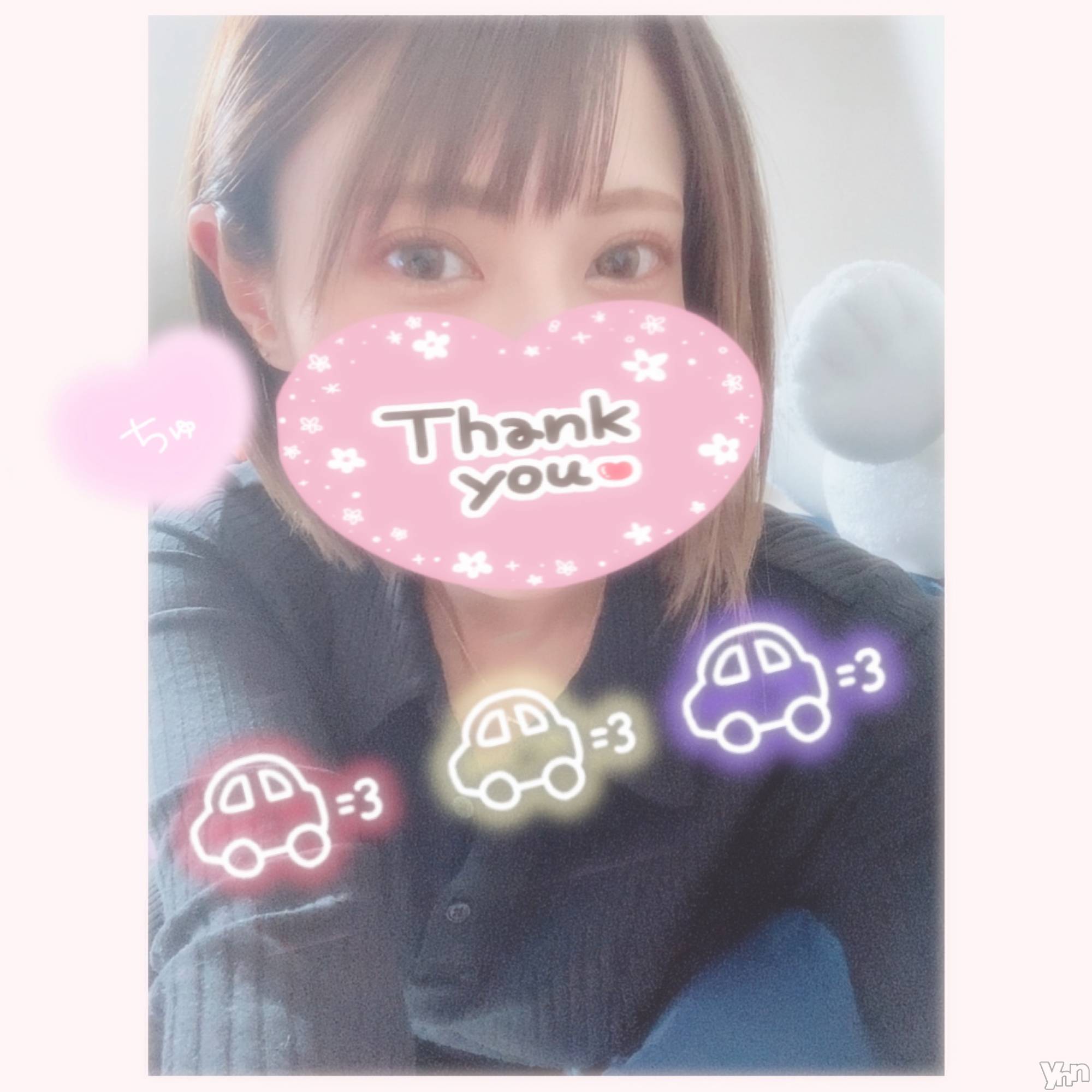 甲府デリヘル山梨デリヘル　絆　甲府店(ヤマナシデリヘル　キズナ　コウフテン)いお(27)の2022年2月22日写メブログ「予約！」