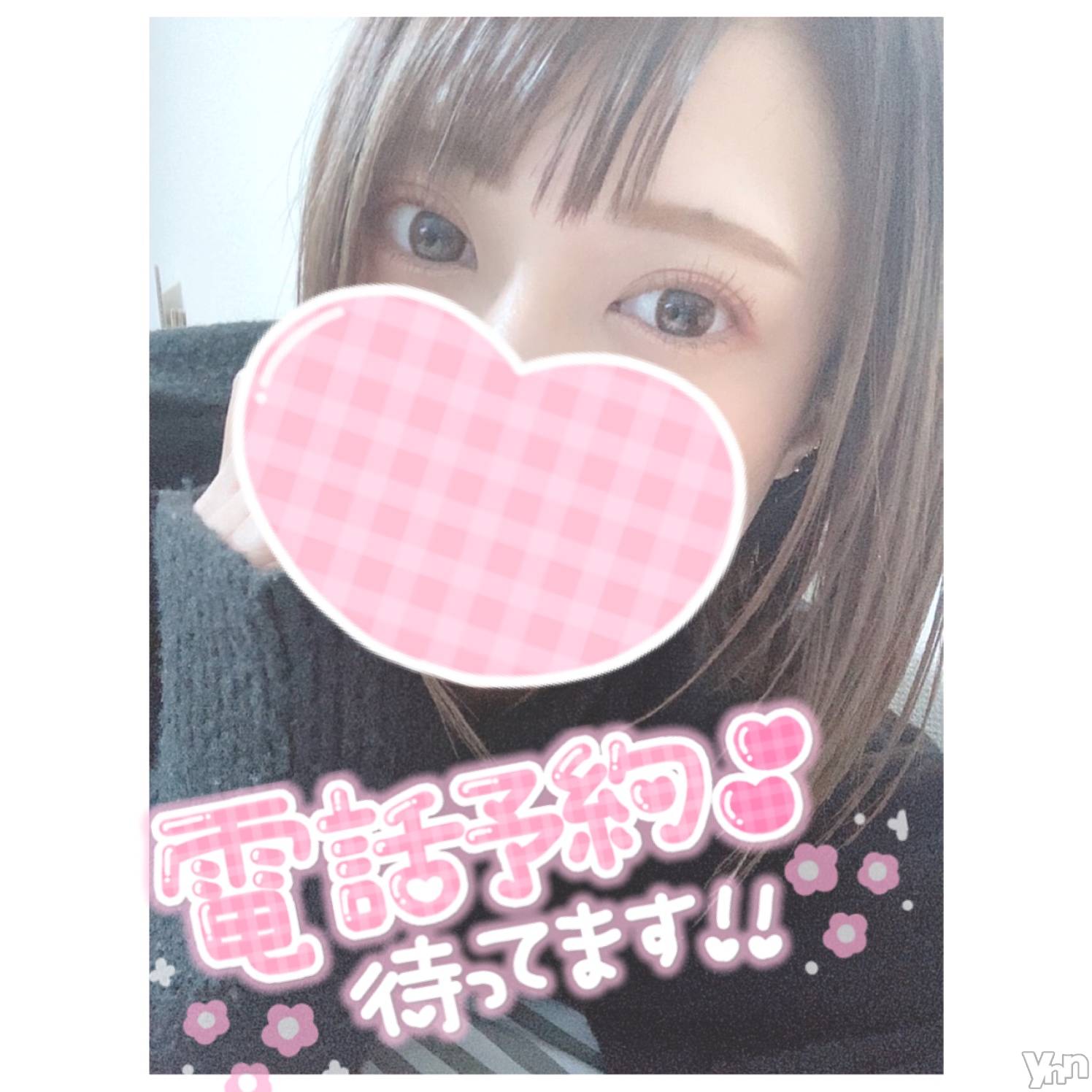 甲府デリヘル山梨デリヘル　絆　甲府店(ヤマナシデリヘル　キズナ　コウフテン)いお(27)の2022年2月23日写メブログ「祝日だ！」