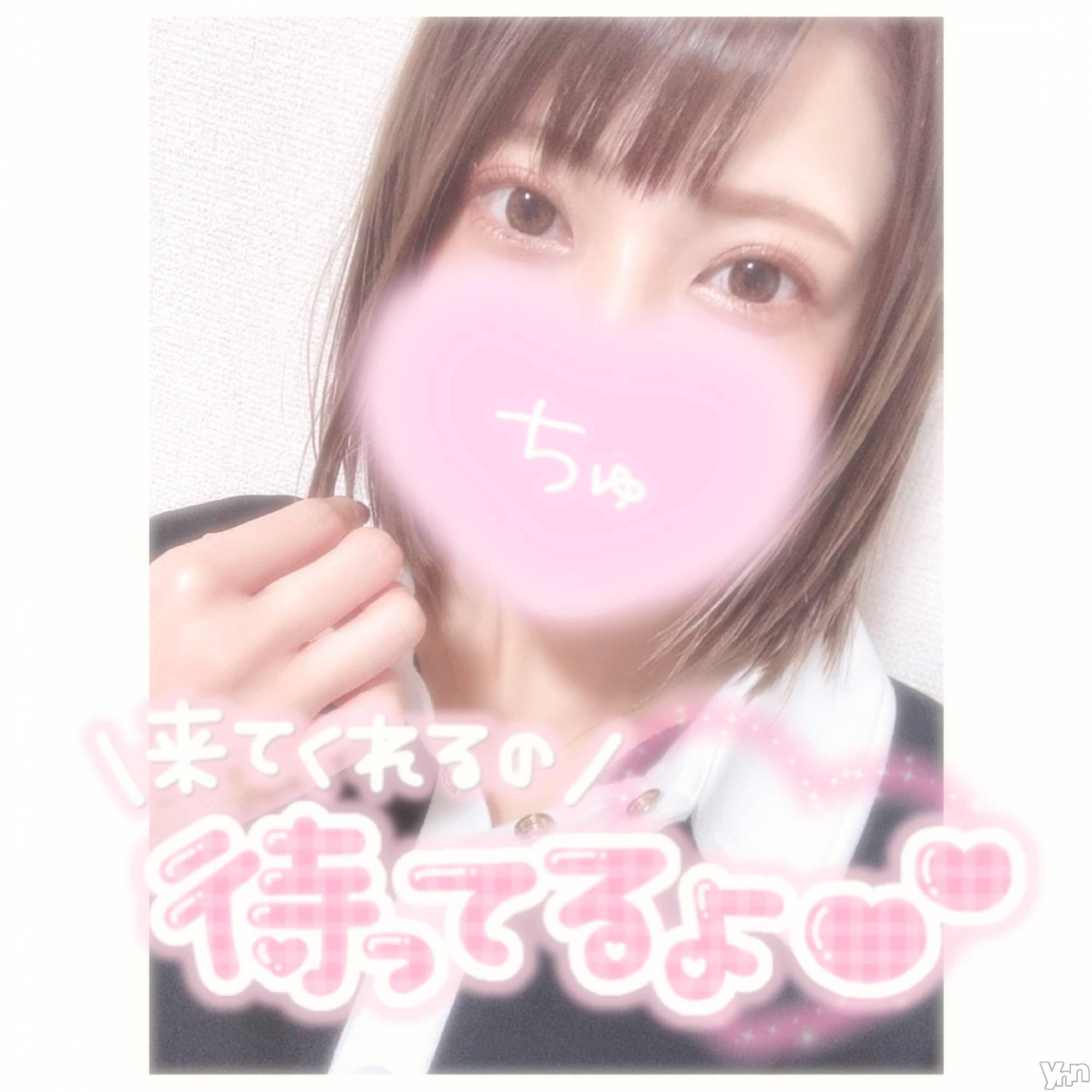 甲府デリヘル山梨デリヘル　絆　甲府店(ヤマナシデリヘル　キズナ　コウフテン)いお(27)の2022年3月5日写メブログ「あたたかーい」