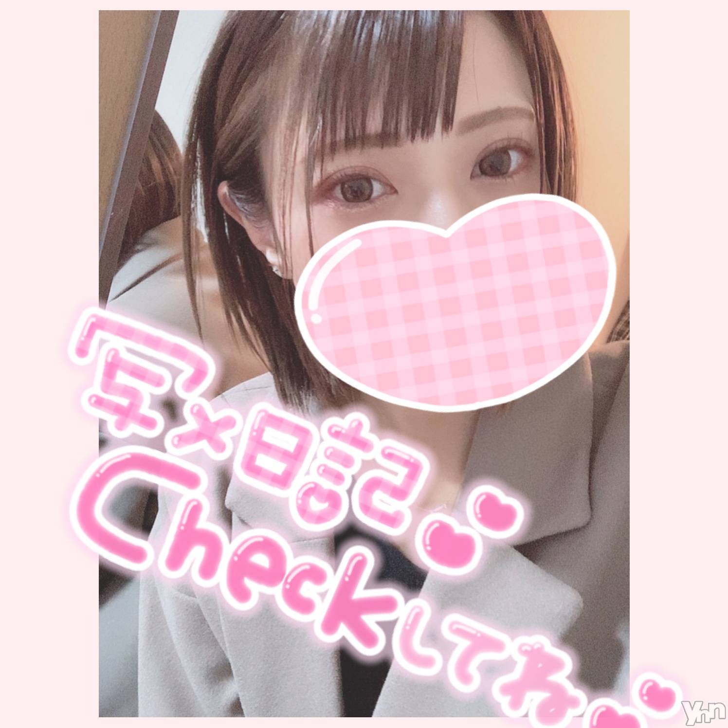 甲府デリヘル山梨デリヘル　絆　甲府店(ヤマナシデリヘル　キズナ　コウフテン)いお(27)の2022年3月6日写メブログ「ぶーん」