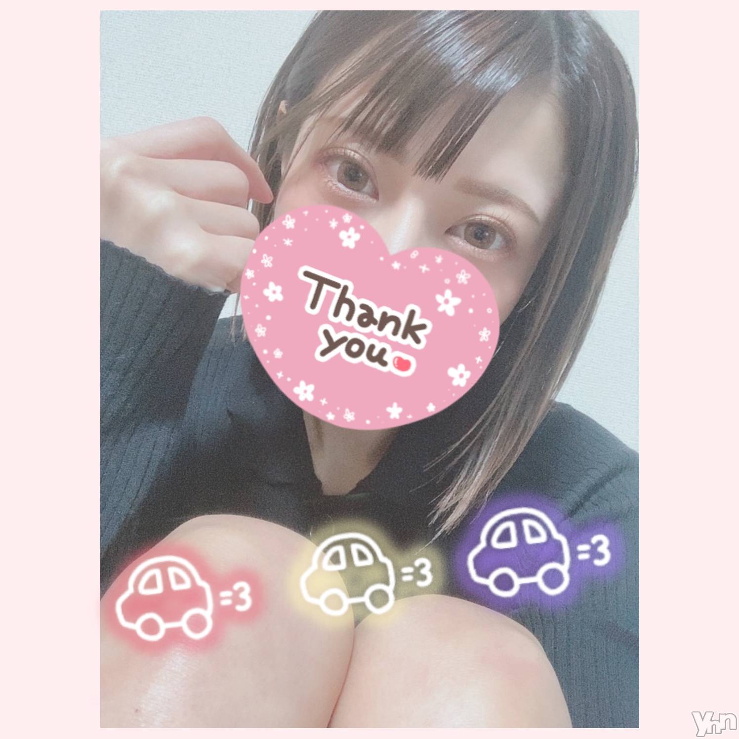 甲府デリヘル山梨デリヘル　絆　甲府店(ヤマナシデリヘル　キズナ　コウフテン)いお(27)の2022年3月9日写メブログ「向かってるーん」