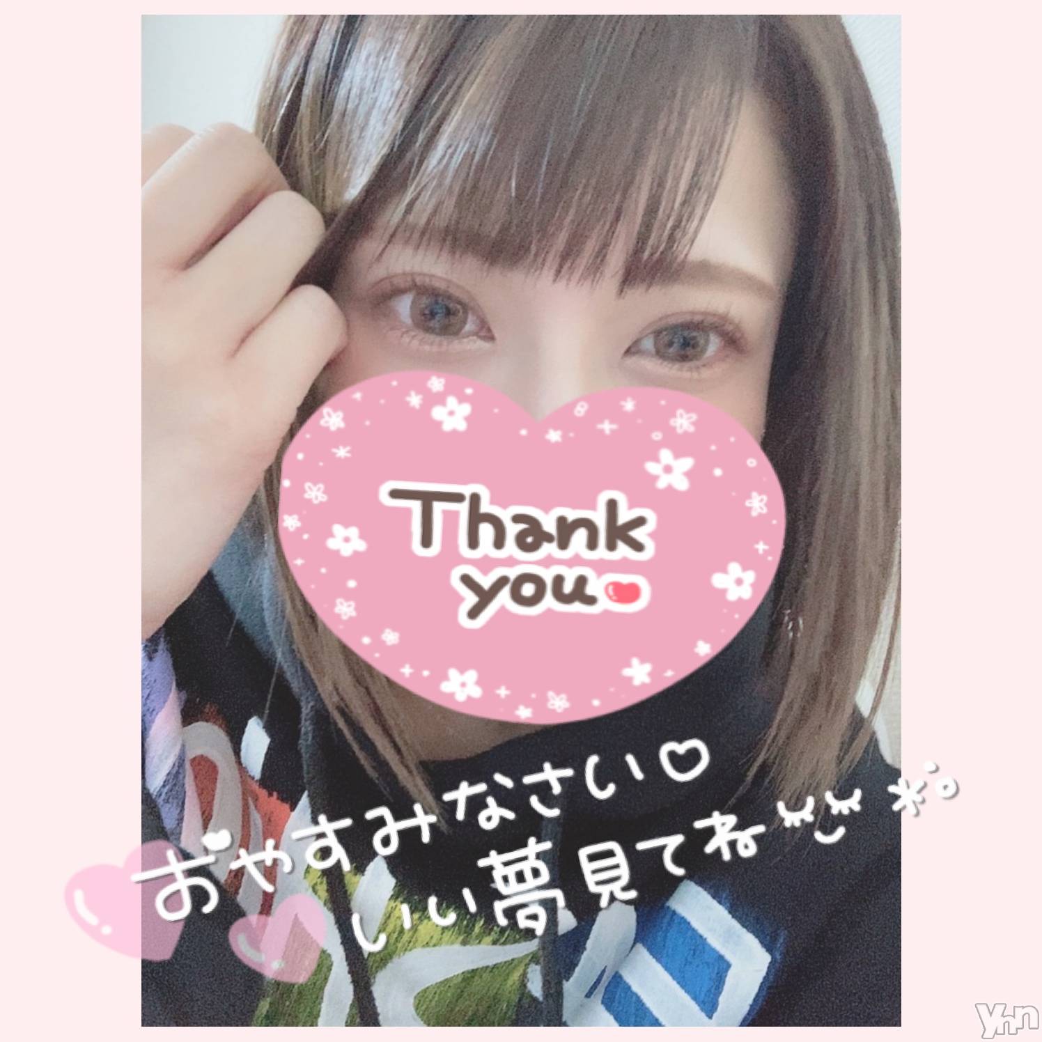 甲府デリヘル山梨デリヘル　絆　甲府店(ヤマナシデリヘル　キズナ　コウフテン)いお(27)の2022年3月11日写メブログ「にこ」