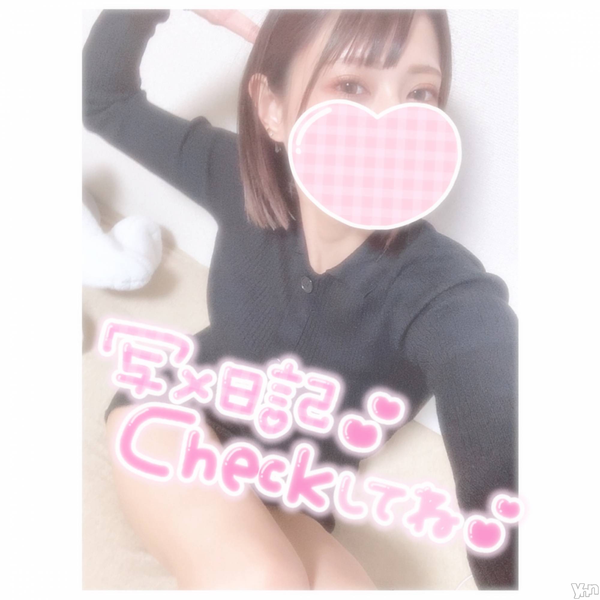 甲府デリヘル山梨デリヘル　絆　甲府店(ヤマナシデリヘル　キズナ　コウフテン)いお(27)の2022年3月12日写メブログ「空き枠～」