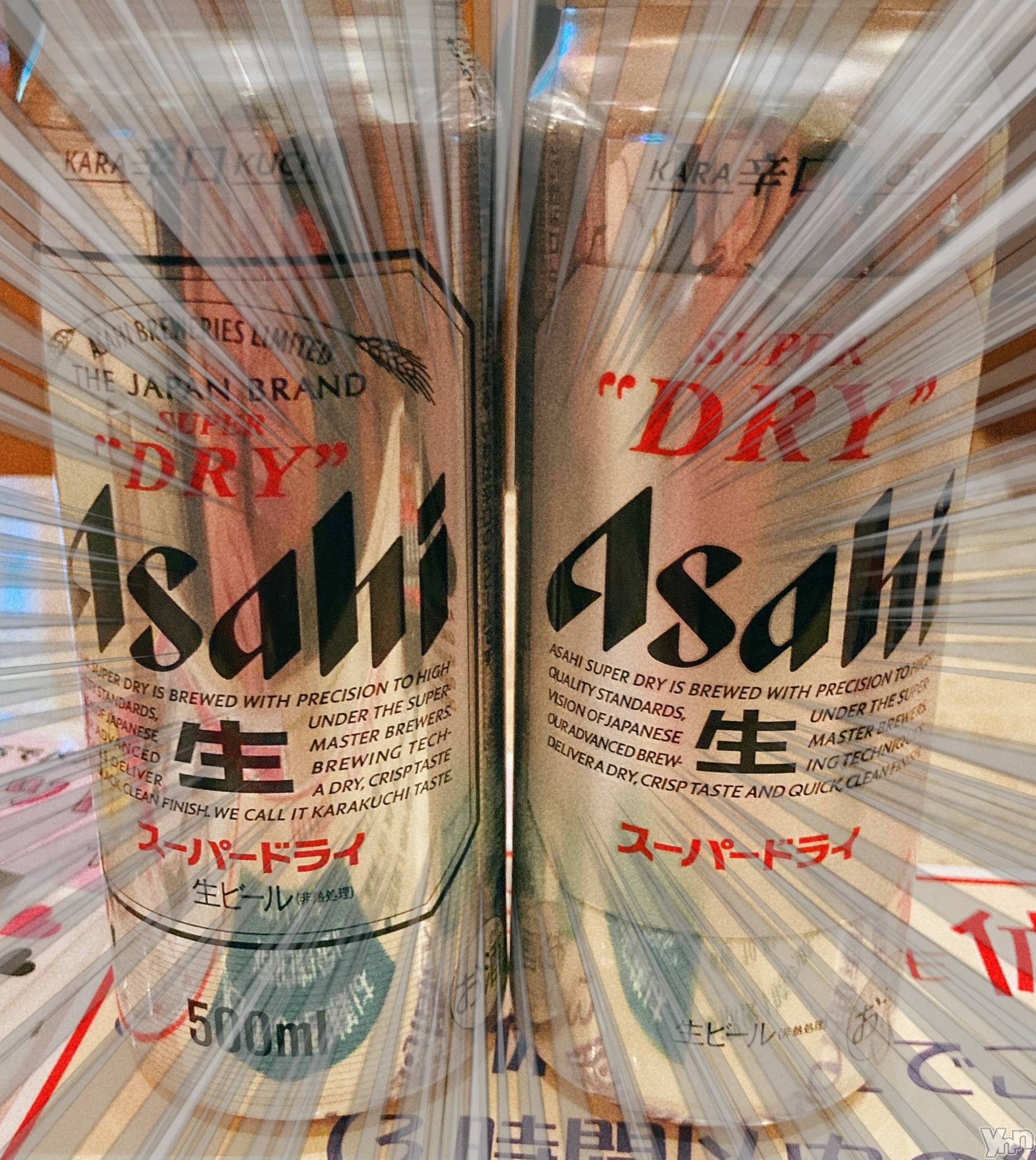 甲府デリヘル山梨デリヘル　絆　甲府店(ヤマナシデリヘル　キズナ　コウフテン)いお(27)の2022年3月19日写メブログ「スーパードライ好きの皆様へ」