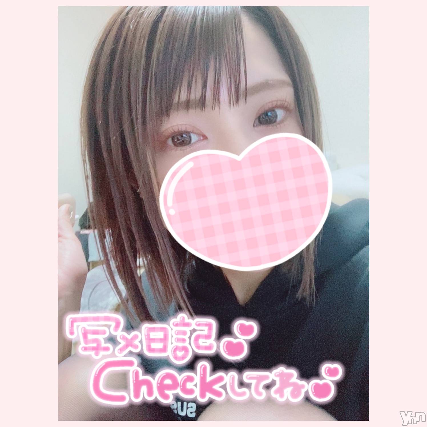 甲府デリヘル山梨デリヘル　絆　甲府店(ヤマナシデリヘル　キズナ　コウフテン)いお(27)の2022年3月19日写メブログ「やらかし」