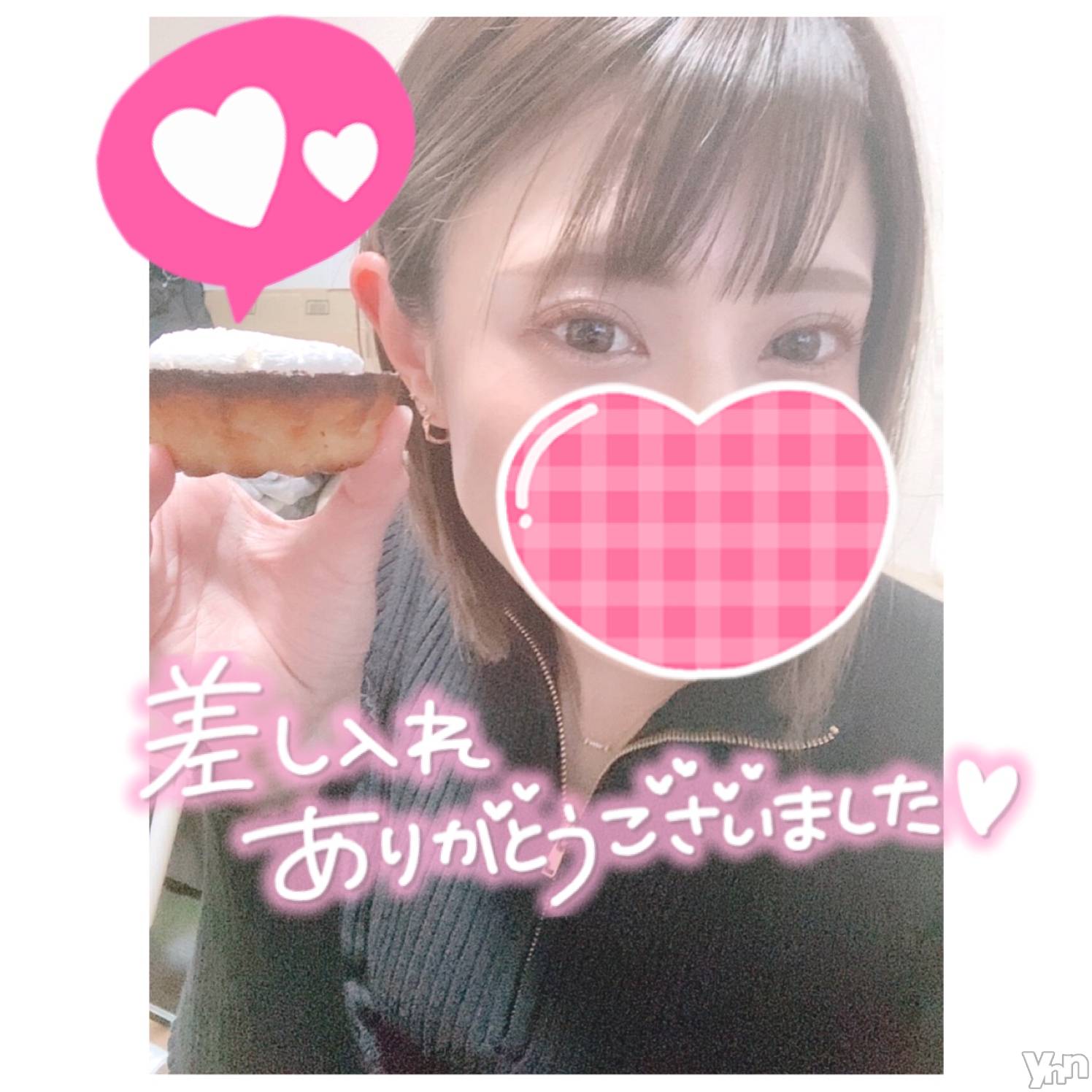 甲府デリヘル山梨デリヘル　絆　甲府店(ヤマナシデリヘル　キズナ　コウフテン)いお(27)の2022年3月19日写メブログ「嘘つき」