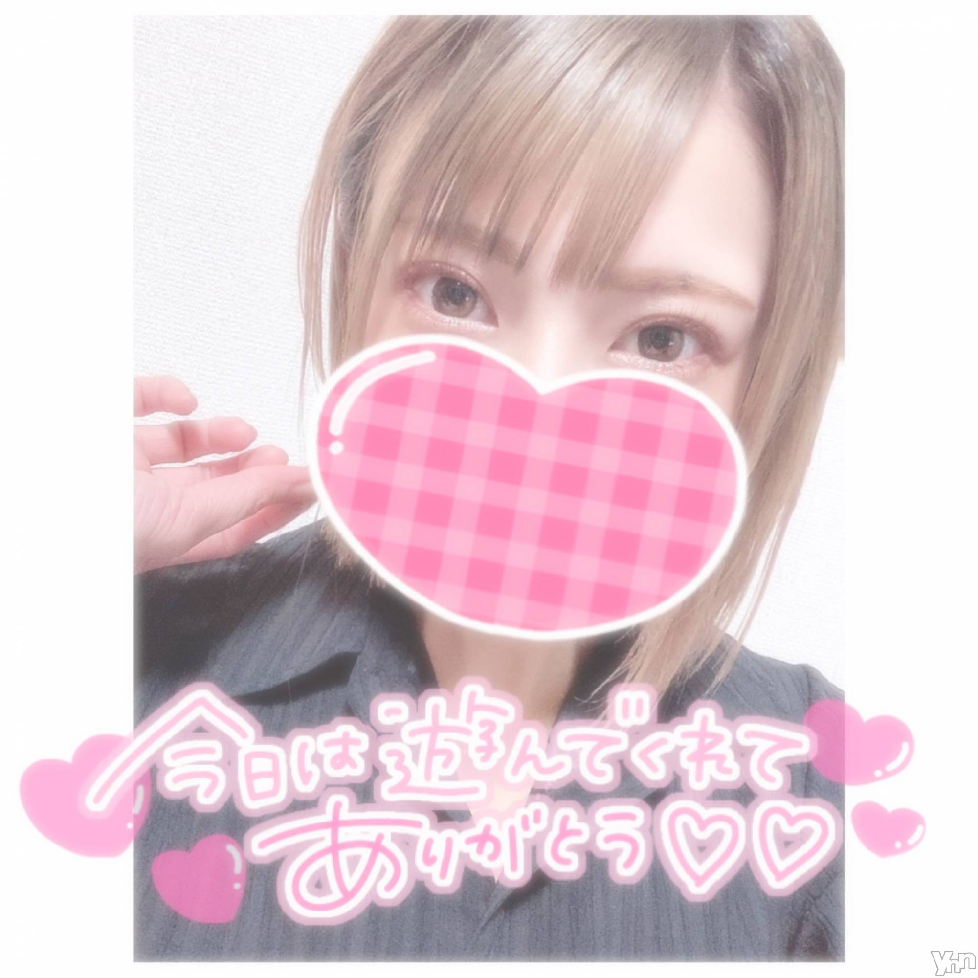 甲府デリヘル山梨デリヘル　絆　甲府店(ヤマナシデリヘル　キズナ　コウフテン)いお(27)の2022年4月8日写メブログ「ワイン！？」