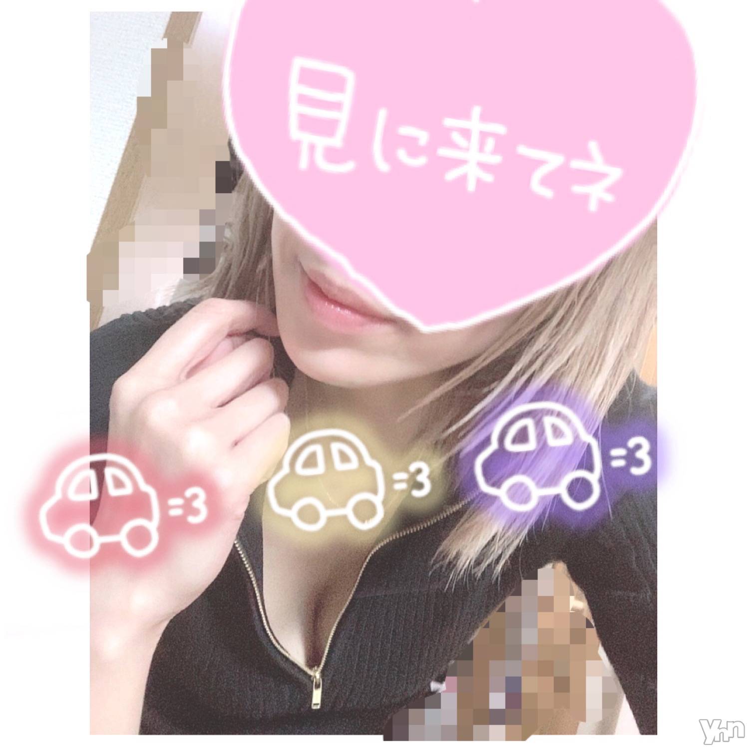 甲府デリヘル山梨デリヘル　絆　甲府店(ヤマナシデリヘル　キズナ　コウフテン)いお(27)の2022年4月13日写メブログ「悲しくて悲しくて」